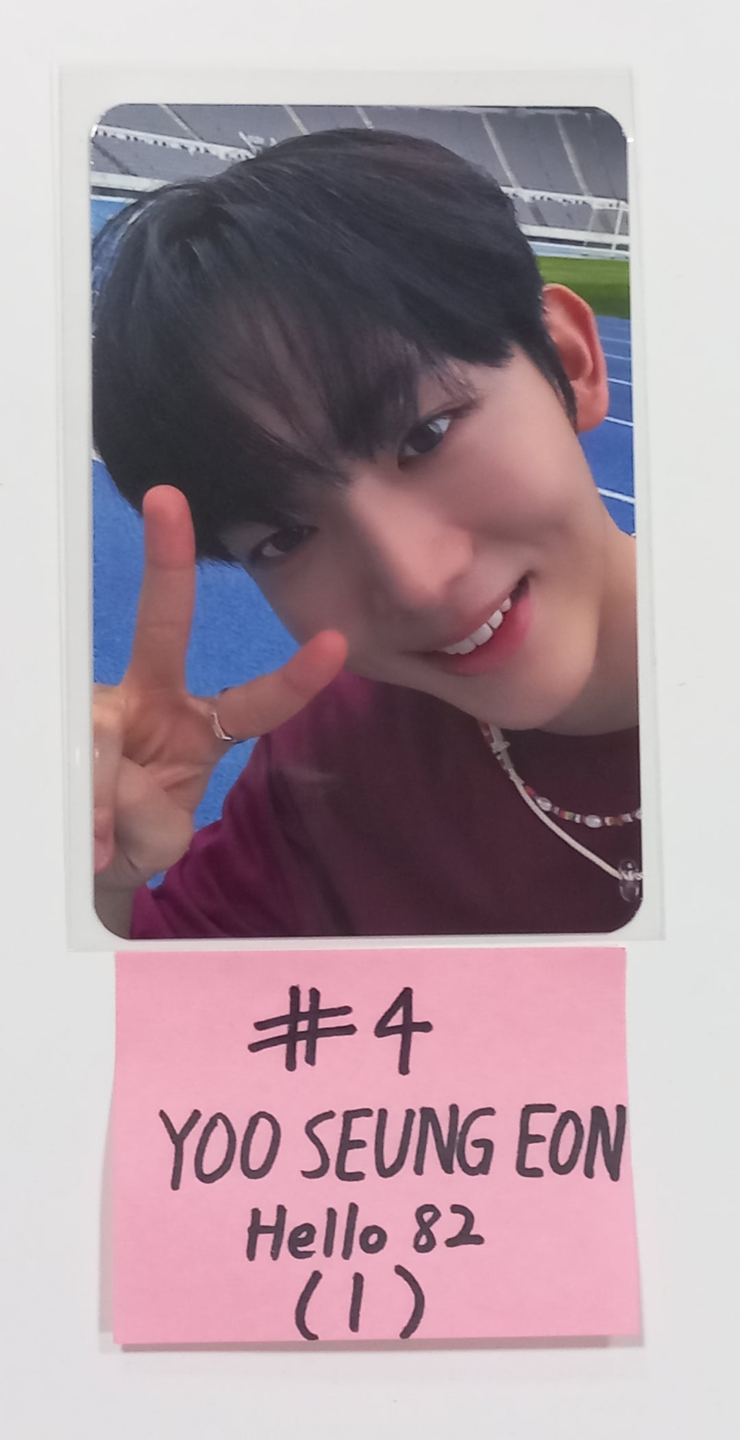 EVNNE "Target: ME" - Hello82 Event Photocard [23.10.10] - HALLYUSUPERSTORE