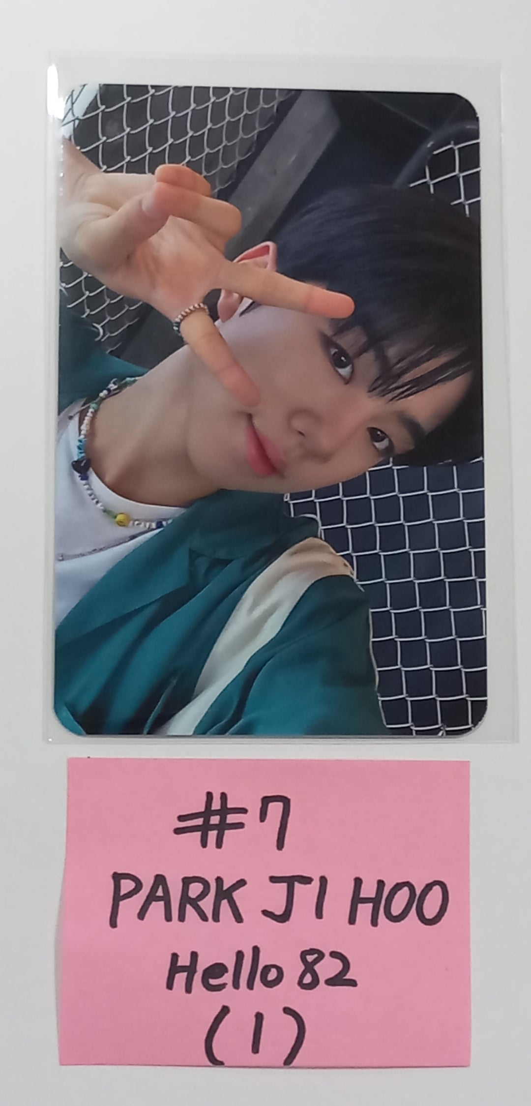 EVNNE "Target: ME" - Hello82 Event Photocard [23.10.10] - HALLYUSUPERSTORE