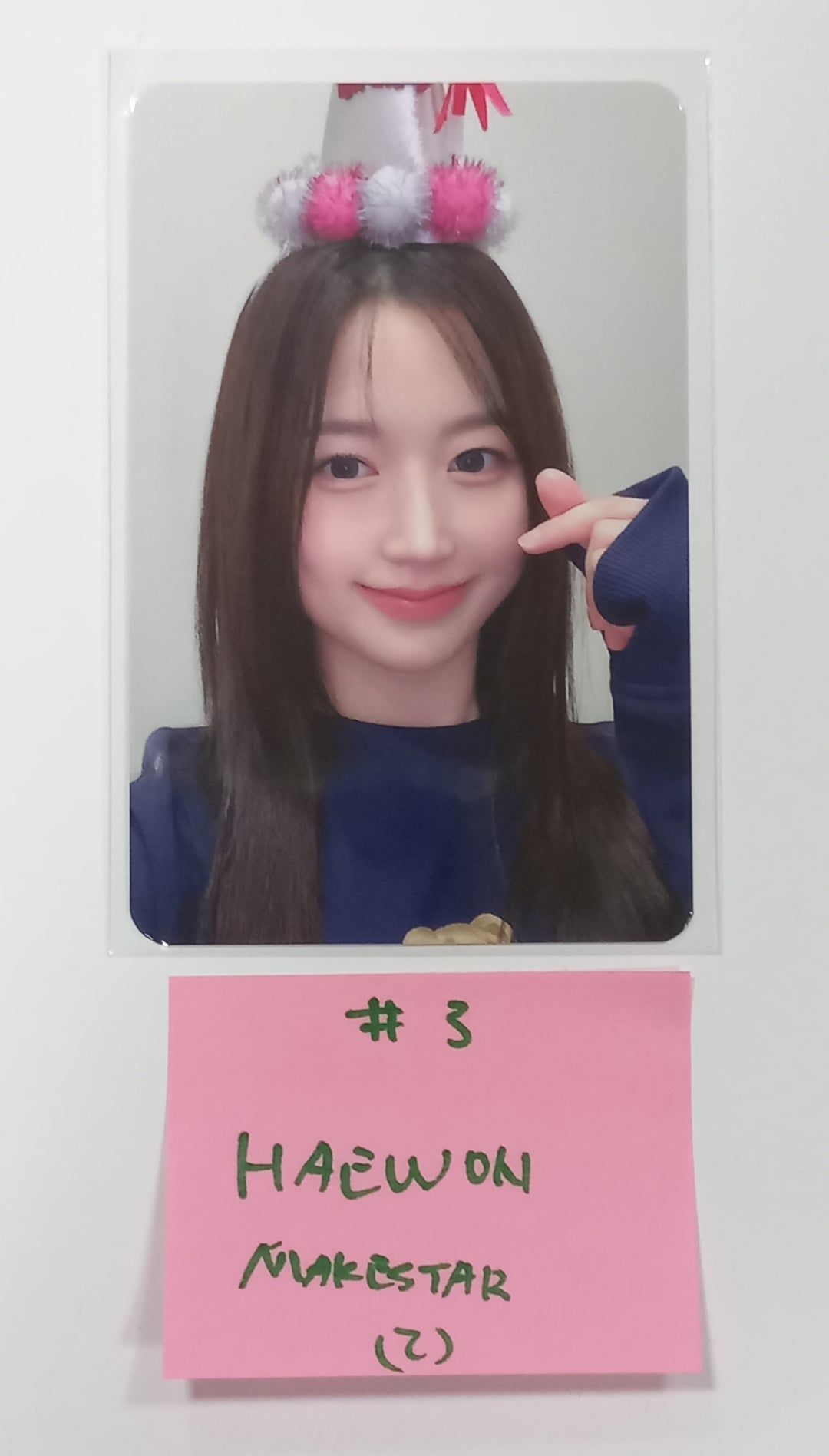 NMIXX "A Midsummer NMIXX’s Dream" - Makestar Fansign Event Photocard Round 7 [23.10.10] - HALLYUSUPERSTORE