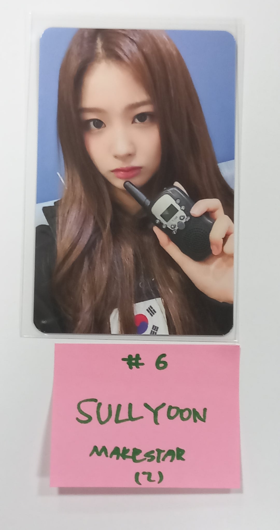 NMIXX "A Midsummer NMIXX’s Dream" - Makestar Fansign Event Photocard Round 7 [23.10.10] - HALLYUSUPERSTORE
