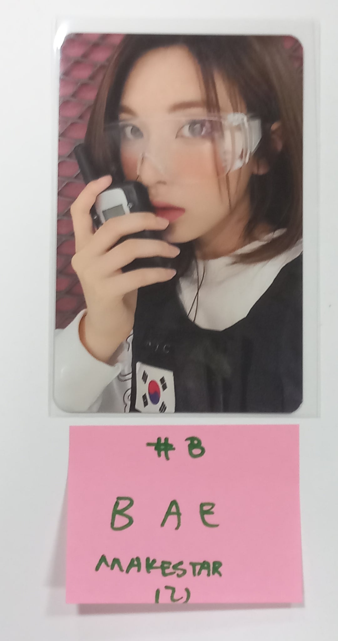 NMIXX "A Midsummer NMIXX’s Dream" - Makestar Fansign Event Photocard Round 7 [23.10.10] - HALLYUSUPERSTORE