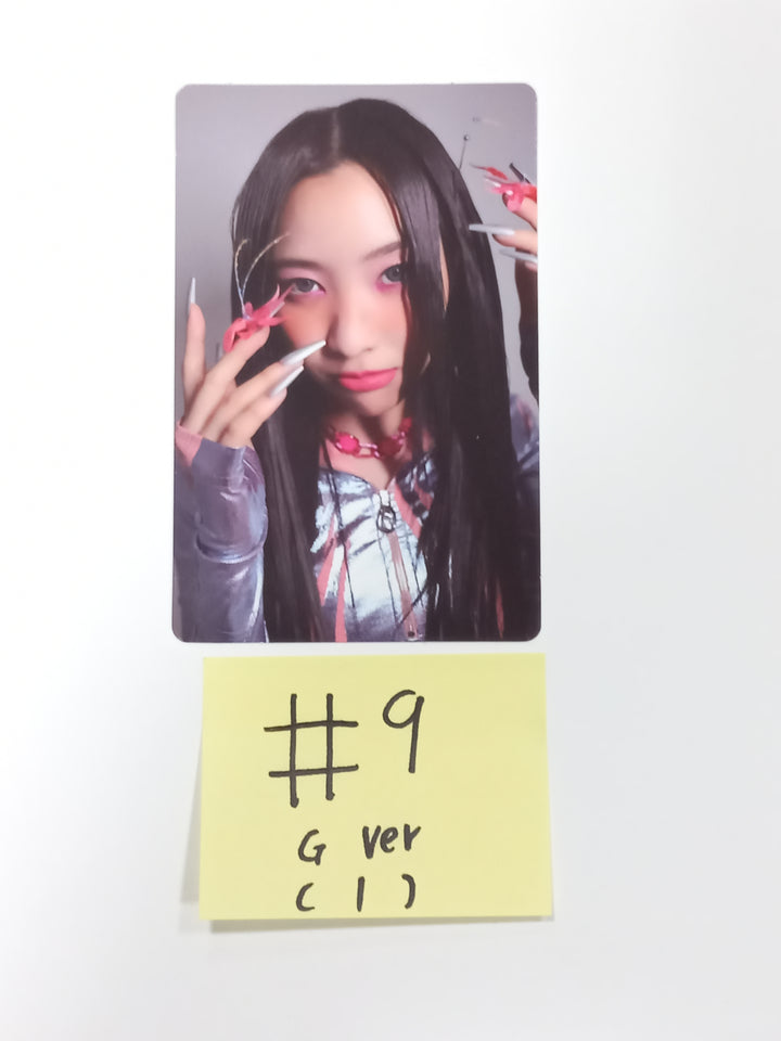 XG "NEW DNA" 1st Mini Album - Official Photocards [X] + [G] [23.10.10] - HALLYUSUPERSTORE