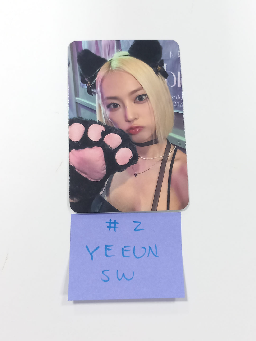 EL7Z U+P "7+UP" - Soundwave Fansign Event Photocard [23.10.11] - HALLYUSUPERSTORE