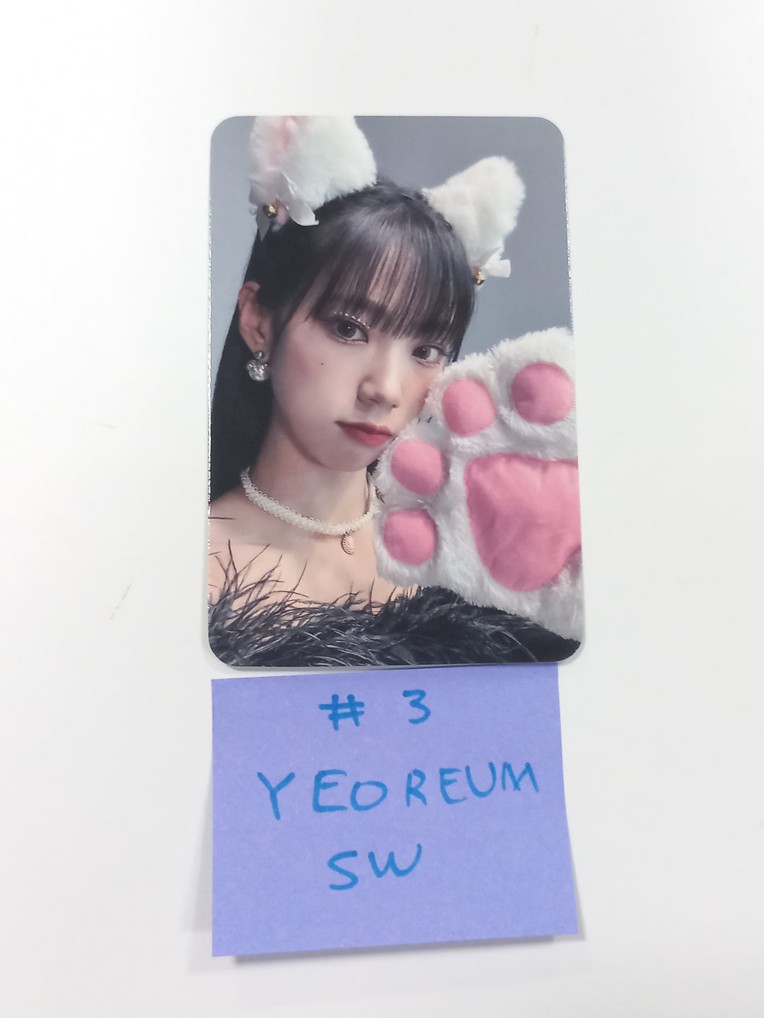 EL7Z U+P "7+UP" - Soundwave Fansign Event Photocard [23.10.11] - HALLYUSUPERSTORE