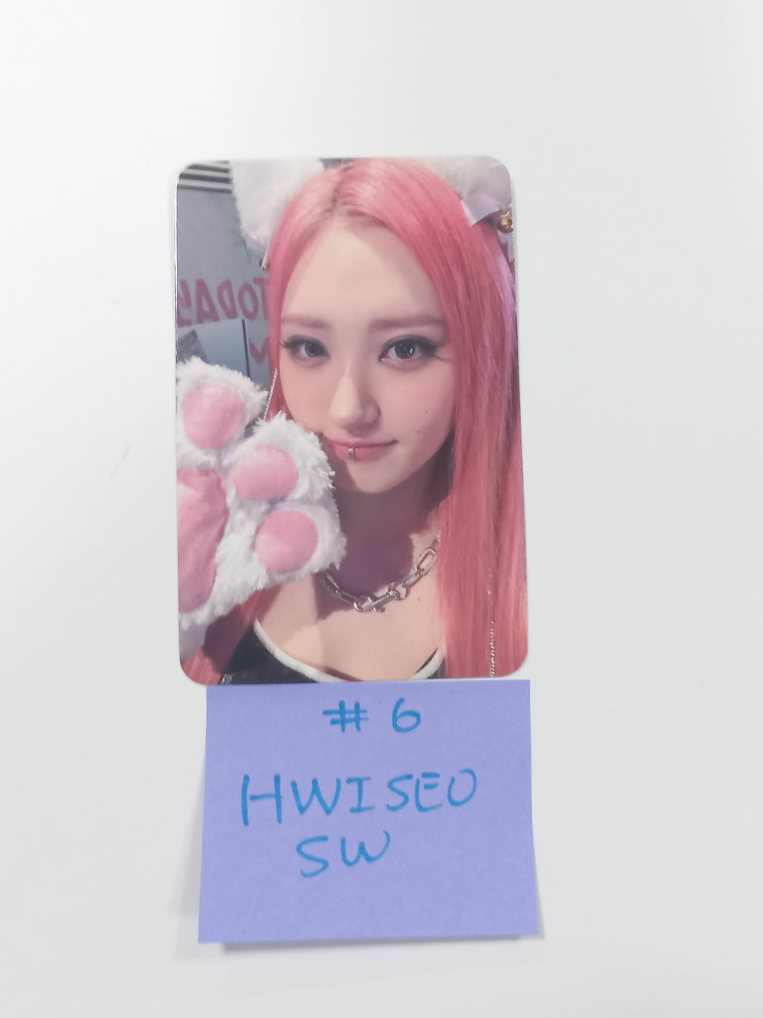 EL7Z U+P "7+UP" - Soundwave Fansign Event Photocard [23.10.11] - HALLYUSUPERSTORE
