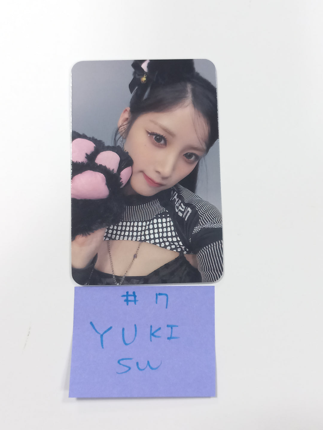 EL7Z U+P "7+UP" - Soundwave Fansign Event Photocard [23.10.11] - HALLYUSUPERSTORE