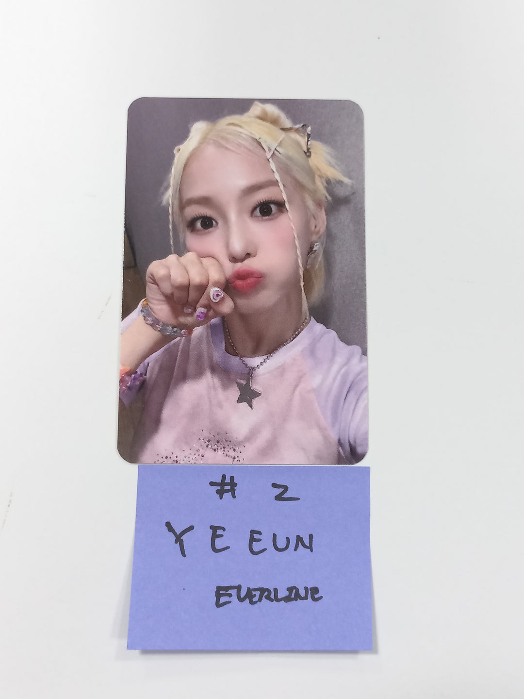 EL7Z U+P "7+UP" - Everline Fansign Event Photocard [23.10.11] - HALLYUSUPERSTORE