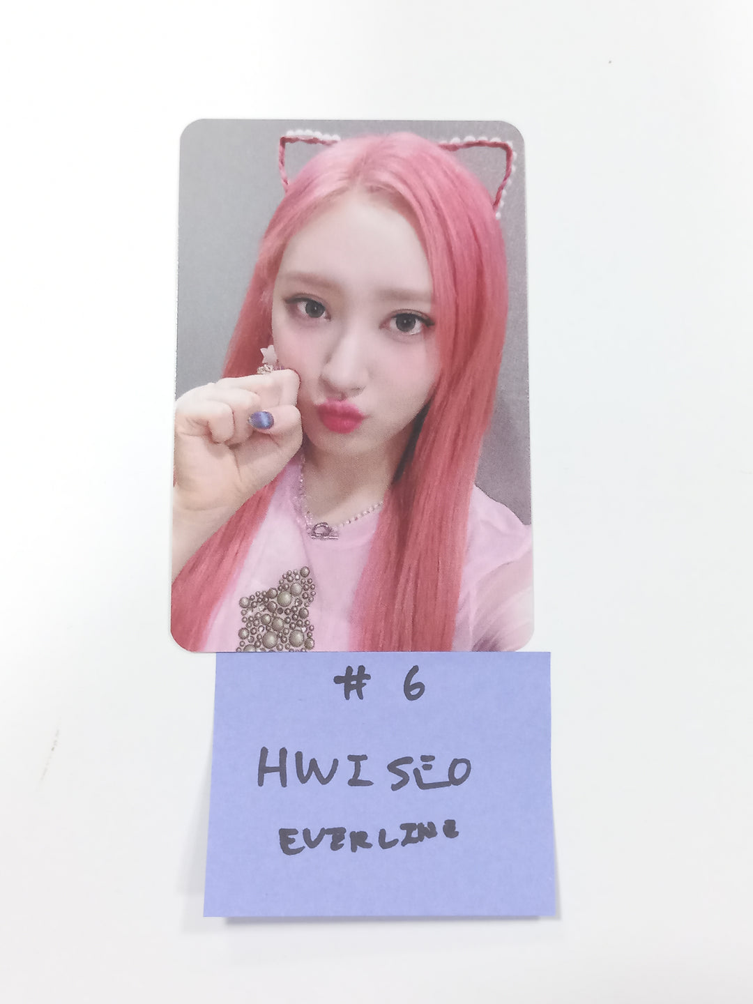 EL7Z U+P "7+UP" - Everline Fansign Event Photocard [23.10.11] - HALLYUSUPERSTORE