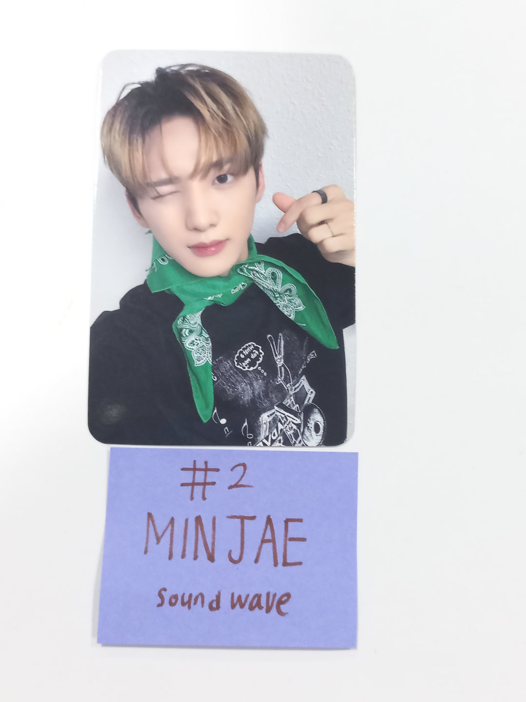 Xikers "HOUSE OF TRICKY : Doorbell Ringing" - Soundwave Fansign Event Photocard Round 8 [23.10.11] - HALLYUSUPERSTORE