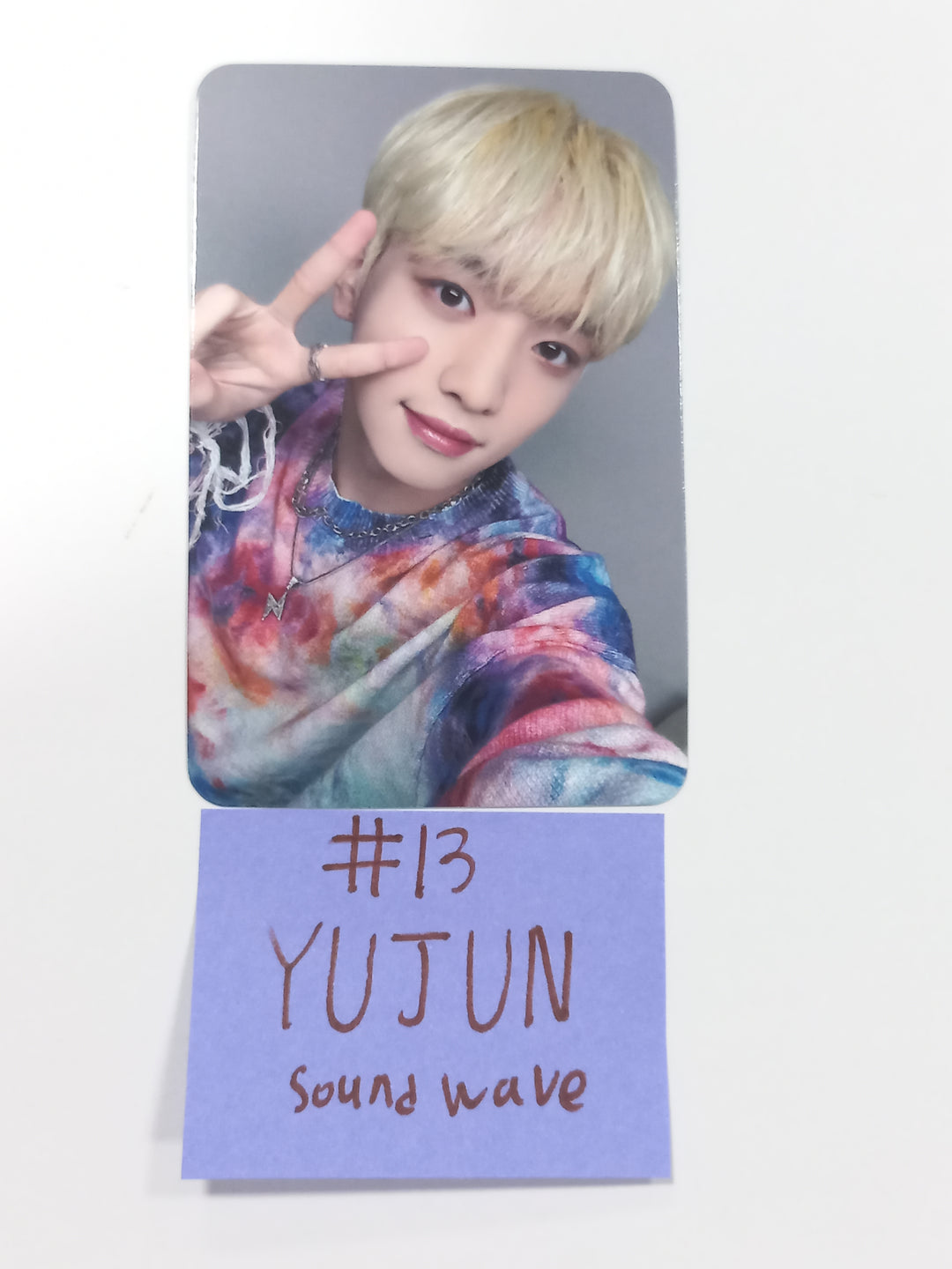 Xikers "HOUSE OF TRICKY : Doorbell Ringing" - Soundwave Fansign Event Photocard Round 8 [23.10.11] - HALLYUSUPERSTORE