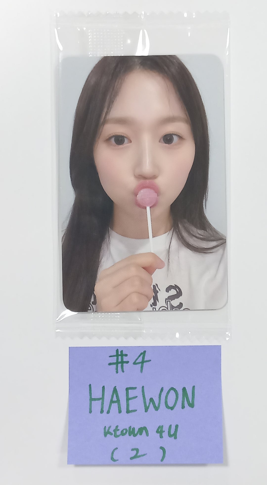 NMIXX "A Midsummer NMIXX’s Dream" - Ktown4U Special Gift Event Photocard [23.10.11] - HALLYUSUPERSTORE