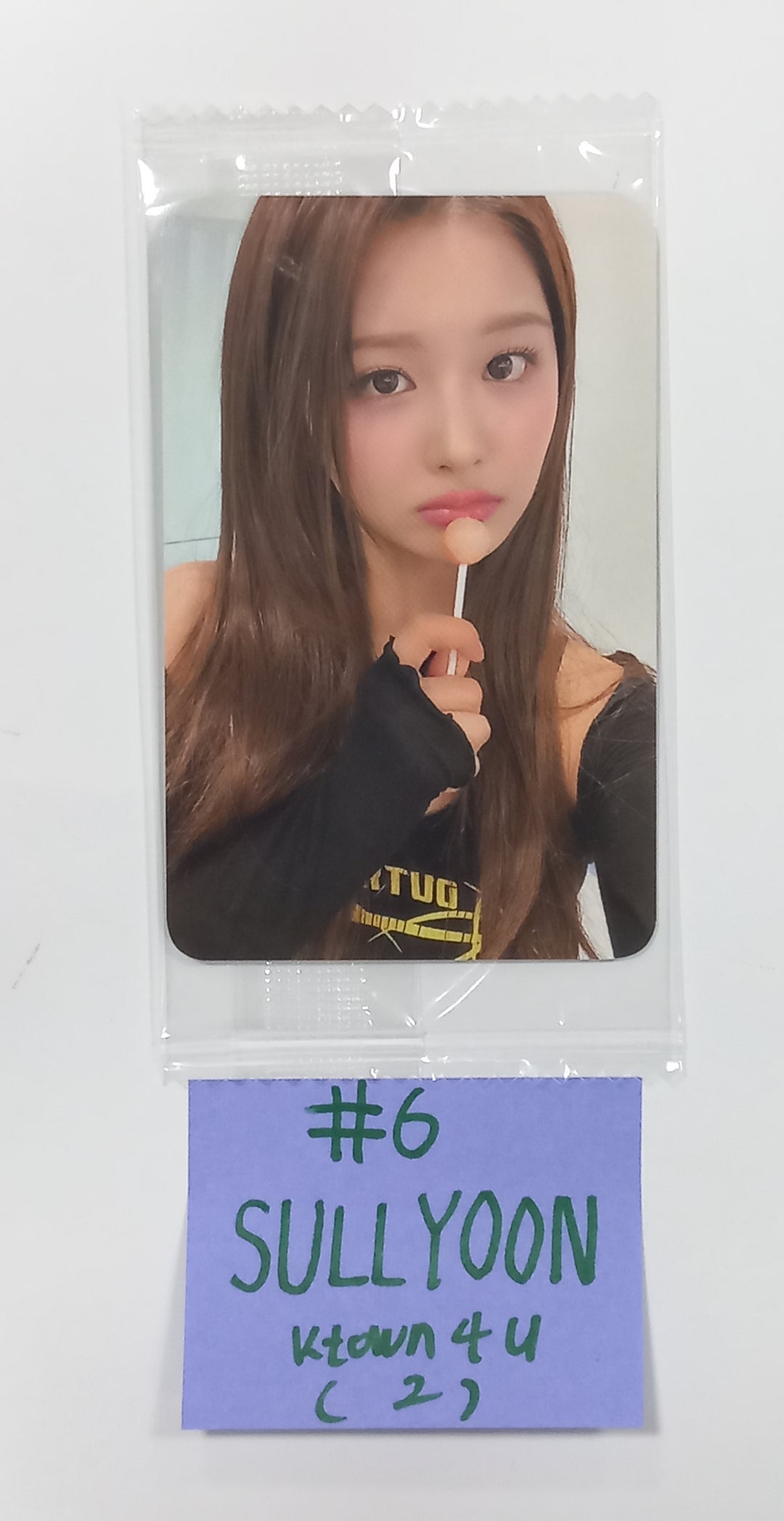 NMIXX "A Midsummer NMIXX’s Dream" - Ktown4U Special Gift Event Photocard [23.10.11] - HALLYUSUPERSTORE