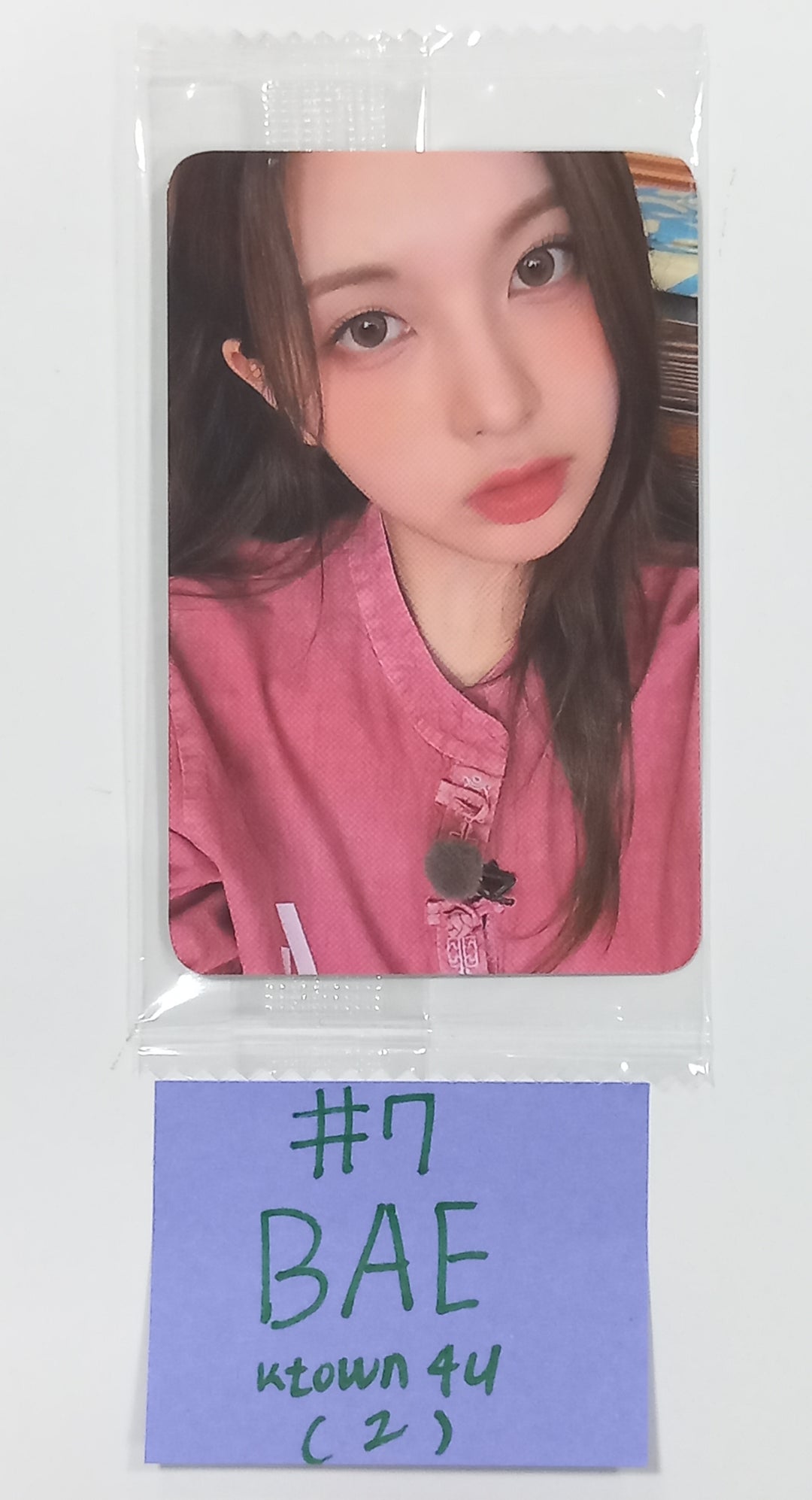 NMIXX "A Midsummer NMIXX’s Dream" - Ktown4U Special Gift Event Photocard [23.10.11] - HALLYUSUPERSTORE