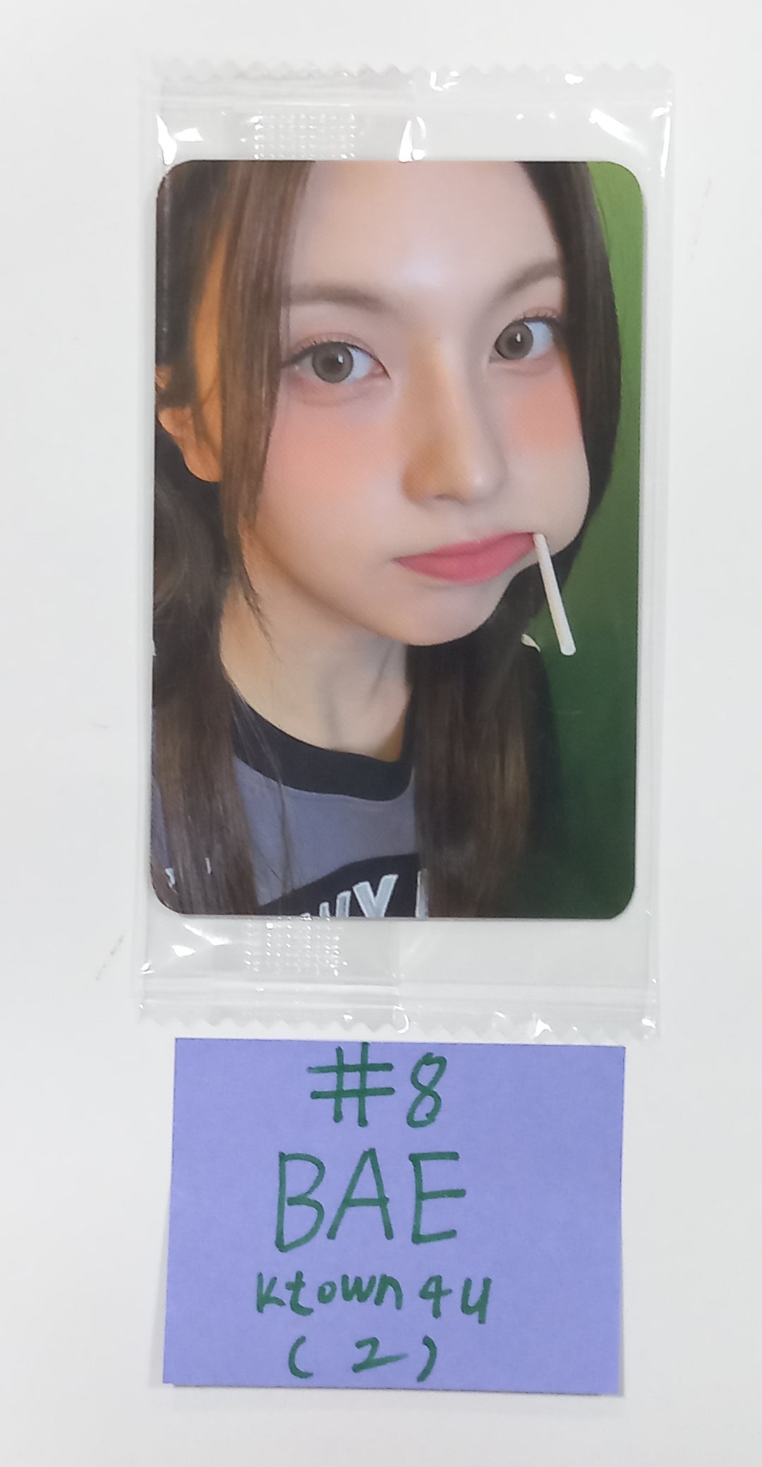 NMIXX "A Midsummer NMIXX’s Dream" - Ktown4U Special Gift Event Photocard [23.10.11] - HALLYUSUPERSTORE