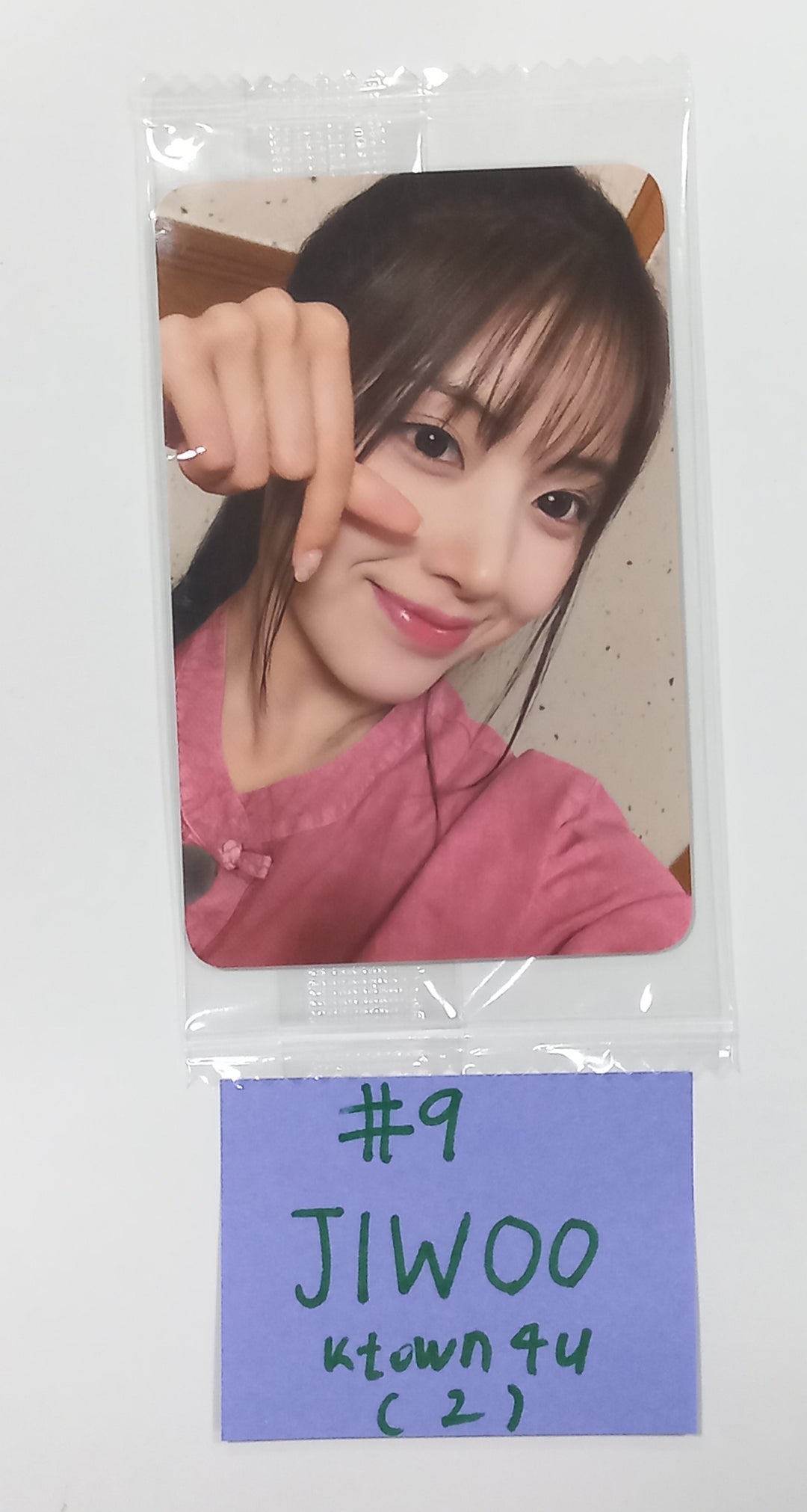 NMIXX "A Midsummer NMIXX’s Dream" - Ktown4U Special Gift Event Photocard [23.10.11] - HALLYUSUPERSTORE