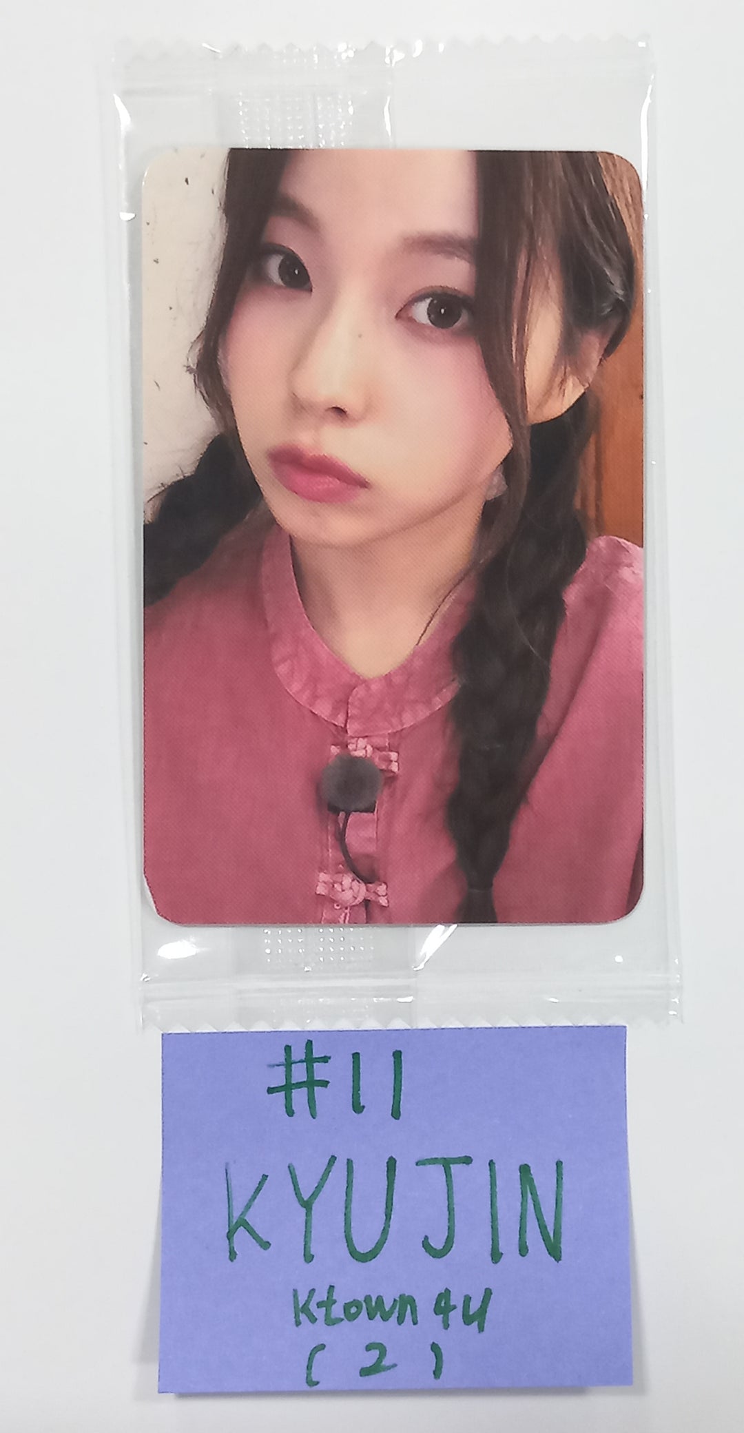 NMIXX "A Midsummer NMIXX’s Dream" - Ktown4U Special Gift Event Photocard [23.10.11] - HALLYUSUPERSTORE