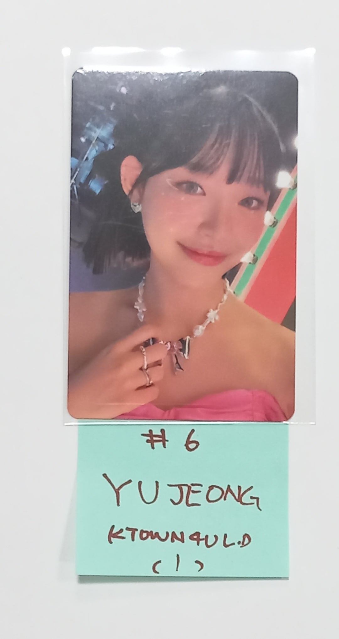 LIGHTSUM "Honey or Spice" - Ktown4U Lucky Draw &amp; Drink Event Photocard [23.10.12] - HALLYUSUPERSTORE