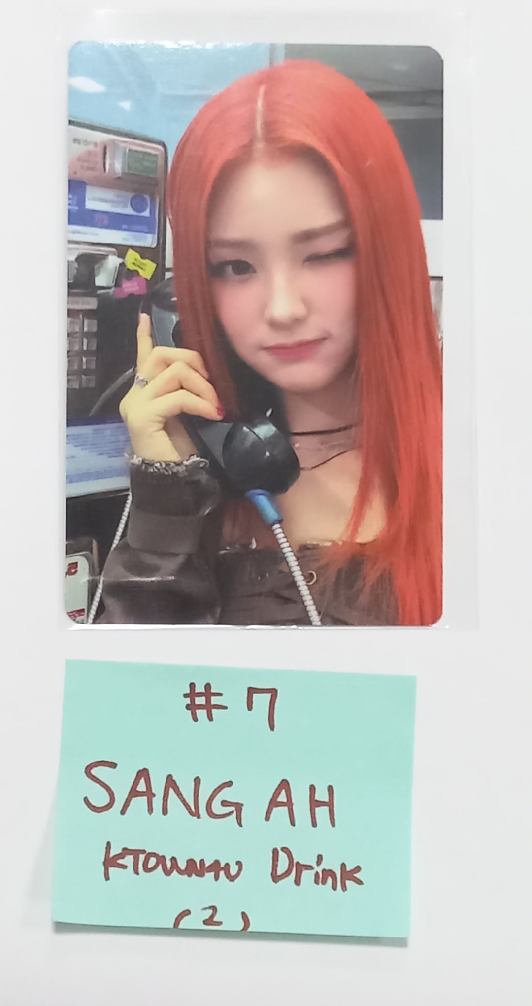 LIGHTSUM "Honey or Spice" - Ktown4U Lucky Draw &amp; Drink Event Photocard [23.10.12] - HALLYUSUPERSTORE