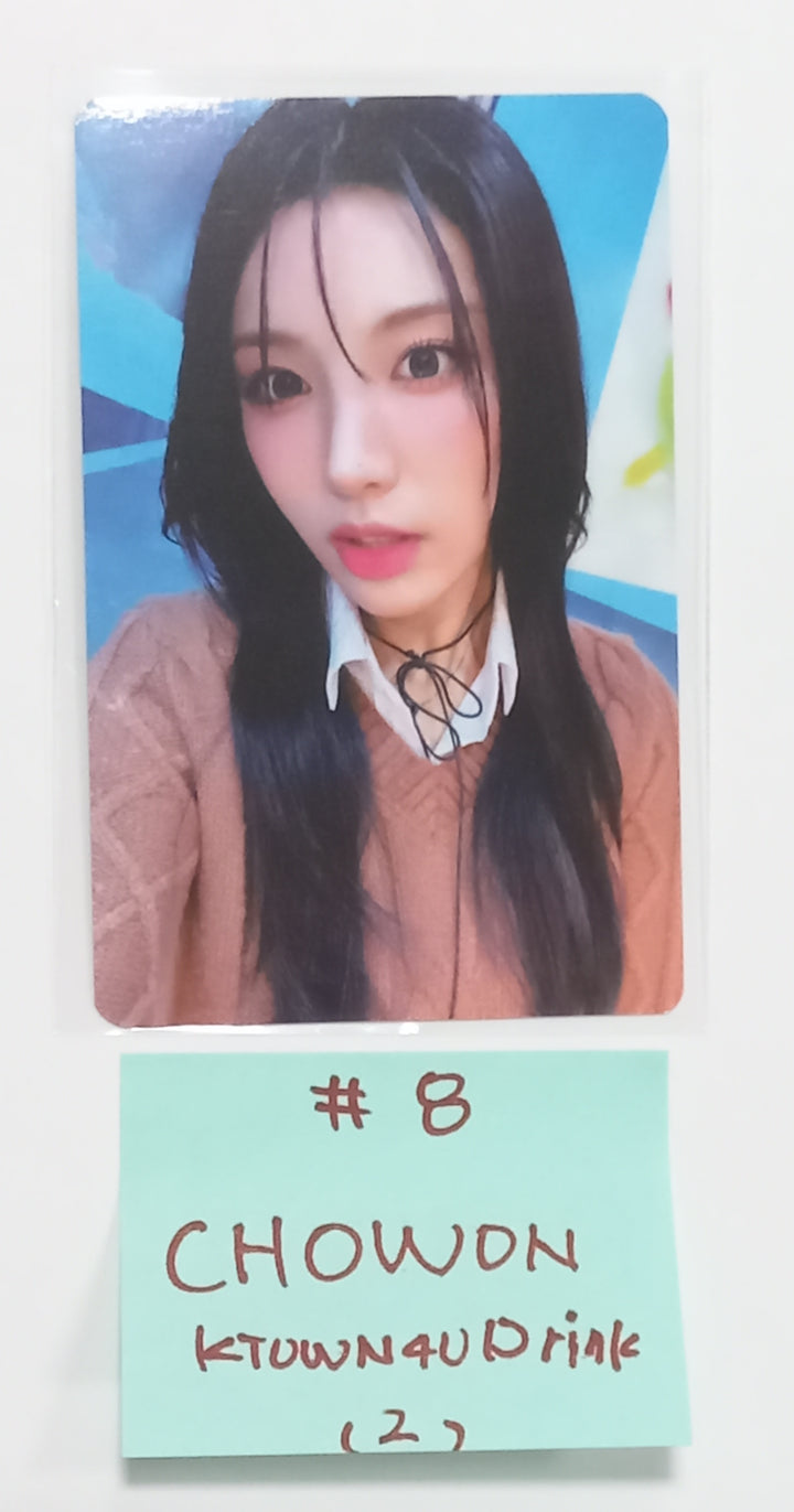 LIGHTSUM "Honey or Spice" - Ktown4U Lucky Draw &amp; Drink Event Photocard [23.10.12] - HALLYUSUPERSTORE