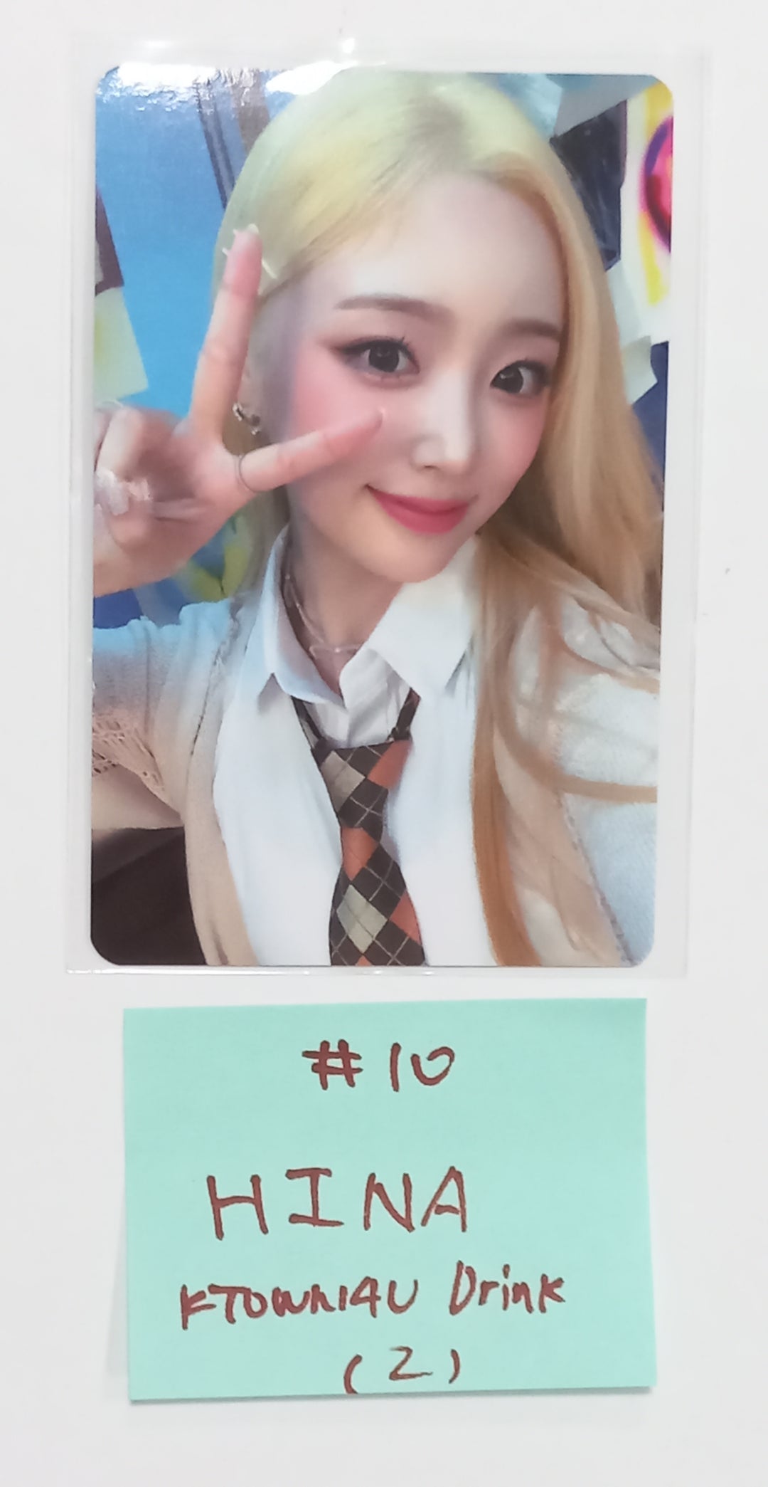 LIGHTSUM "Honey or Spice" - Ktown4U Lucky Draw &amp; Drink Event Photocard [23.10.12] - HALLYUSUPERSTORE