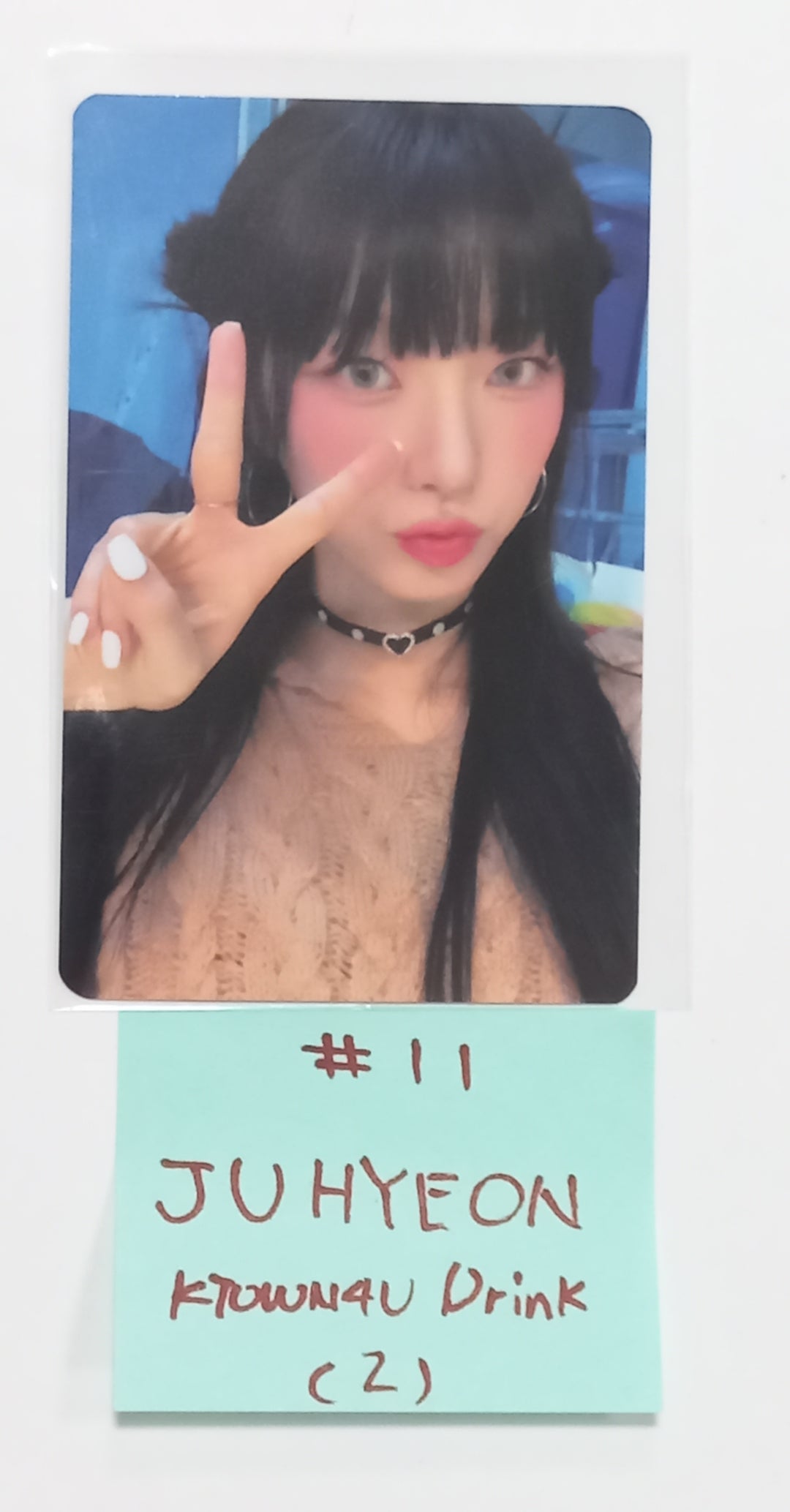 LIGHTSUM "Honey or Spice" - Ktown4U Lucky Draw &amp; Drink Event Photocard [23.10.12] - HALLYUSUPERSTORE