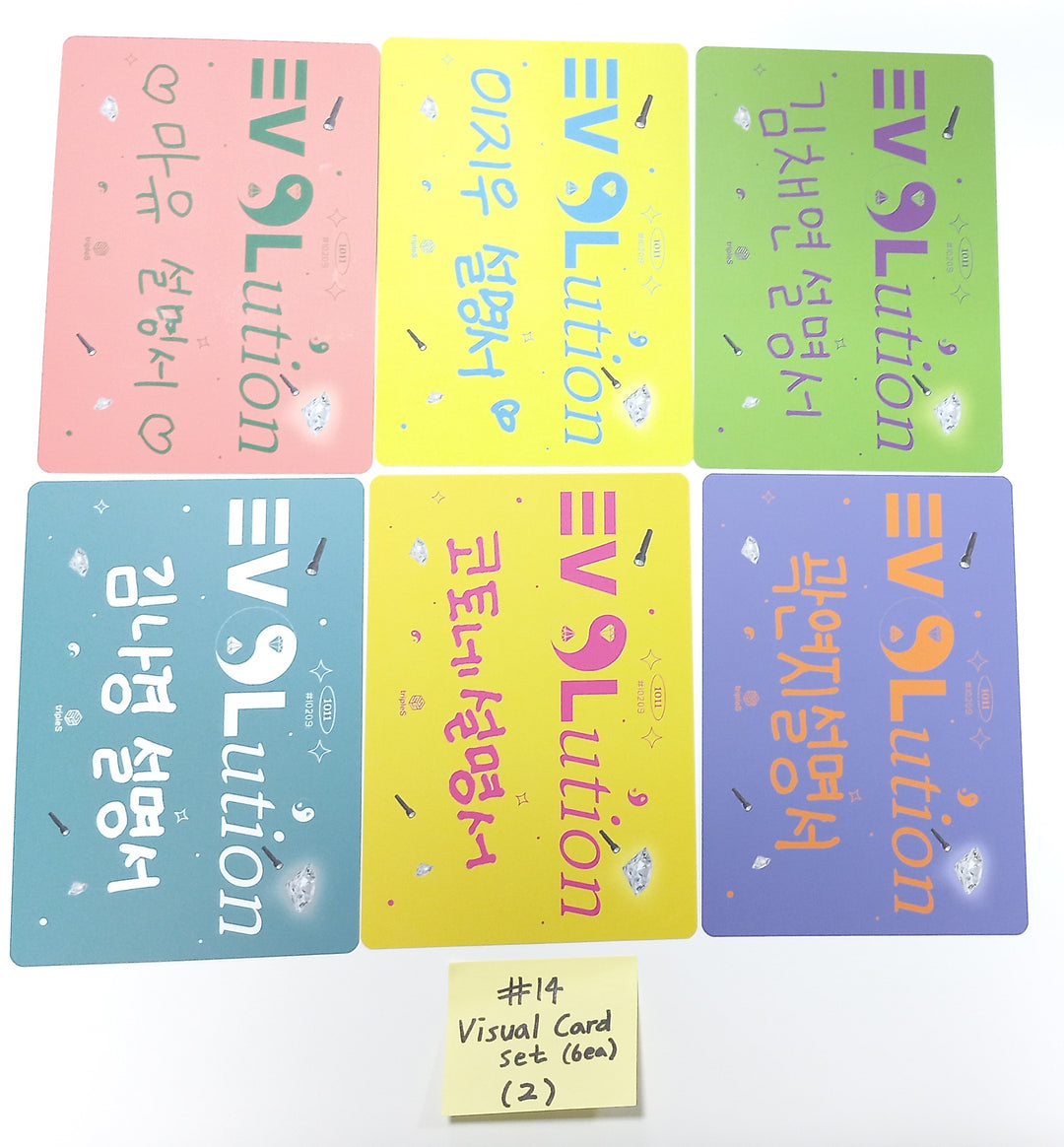 tripleS "EVOLution : Mujuk" - Special Class Objekt C01 Photocard, Visual &amp; Action Card [23.10.12] - HALLYUSUPERSTORE