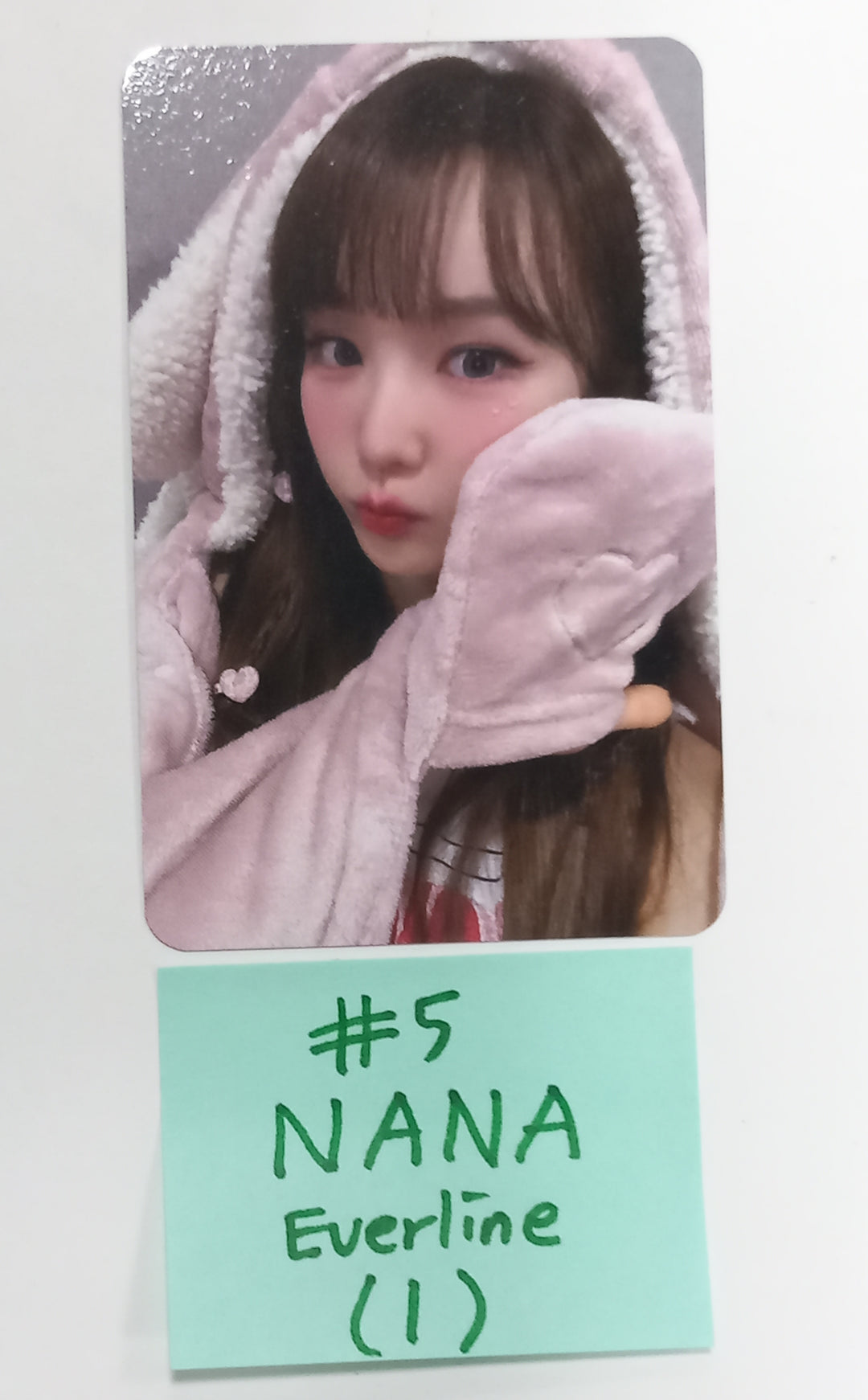 EL7Z U+P "7+UP" - Everline Fansign Event Photocard Round 2 [23.10.12] - HALLYUSUPERSTORE