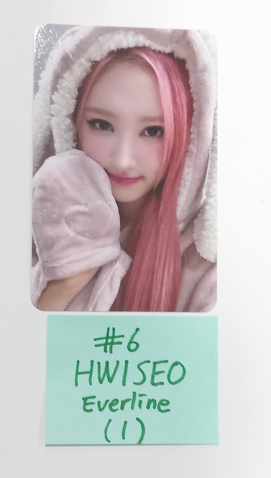 EL7Z U+P "7+UP" - Everline Fansign Event Photocard Round 2 [23.10.12] - HALLYUSUPERSTORE