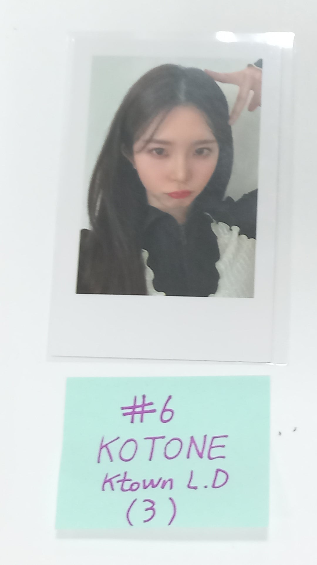 tripleS "EVOLution : Mujuk" - Ktown4U Lucky Draw &amp; Drink Event Polaroid Type Photocard [23.10.12] - HALLYUSUPERSTORE