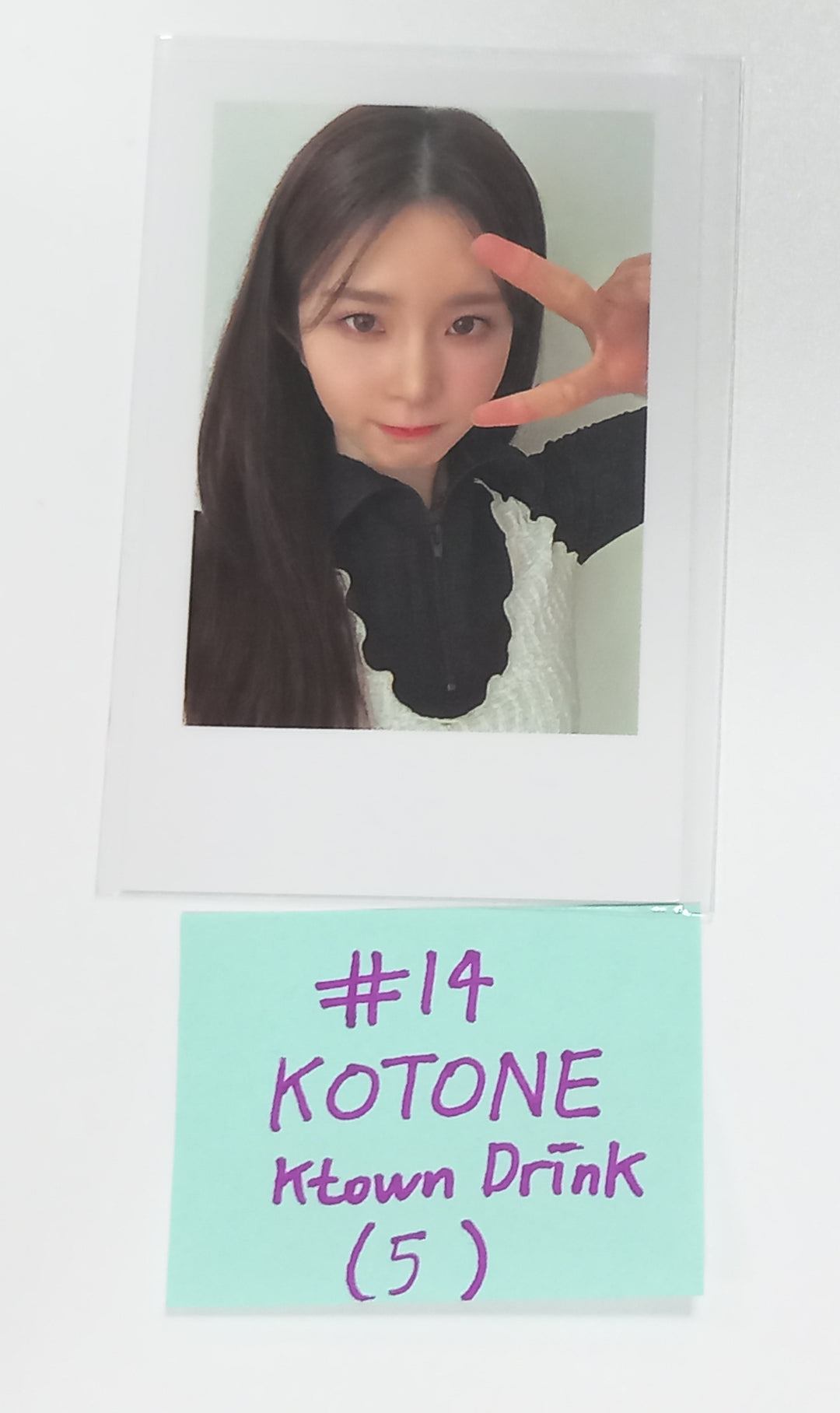 tripleS "EVOLution : Mujuk" - Ktown4U Lucky Draw &amp; Drink Event Polaroid Type Photocard [23.10.12] - HALLYUSUPERSTORE