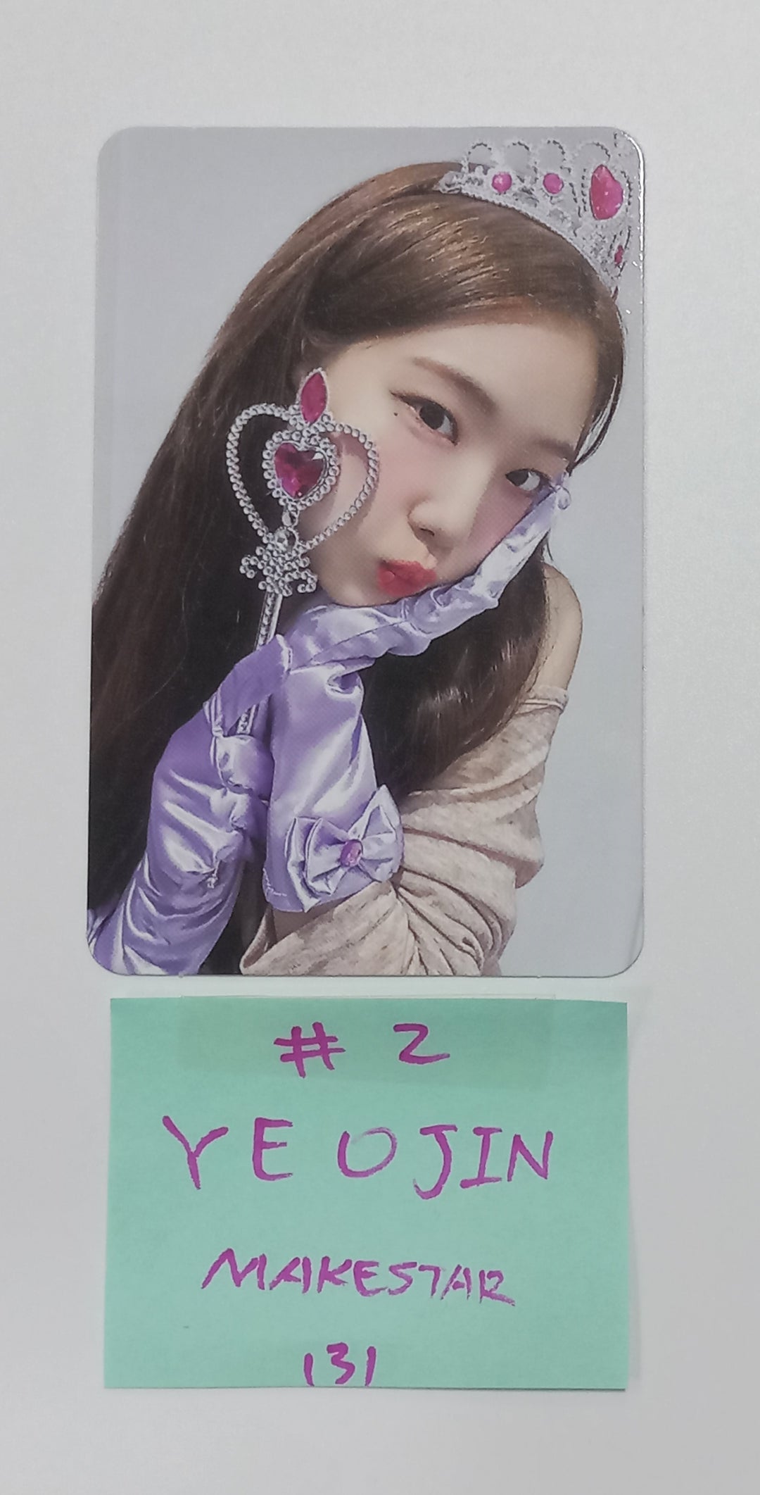 Loossemble "Loossemble" - Makestar Lucky Draw Event Photocard [23.10.12] - HALLYUSUPERSTORE