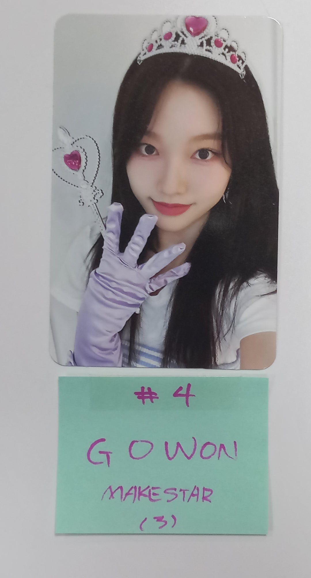 Loossemble "Loossemble" - Makestar Lucky Draw Event Photocard [23.10.12] - HALLYUSUPERSTORE