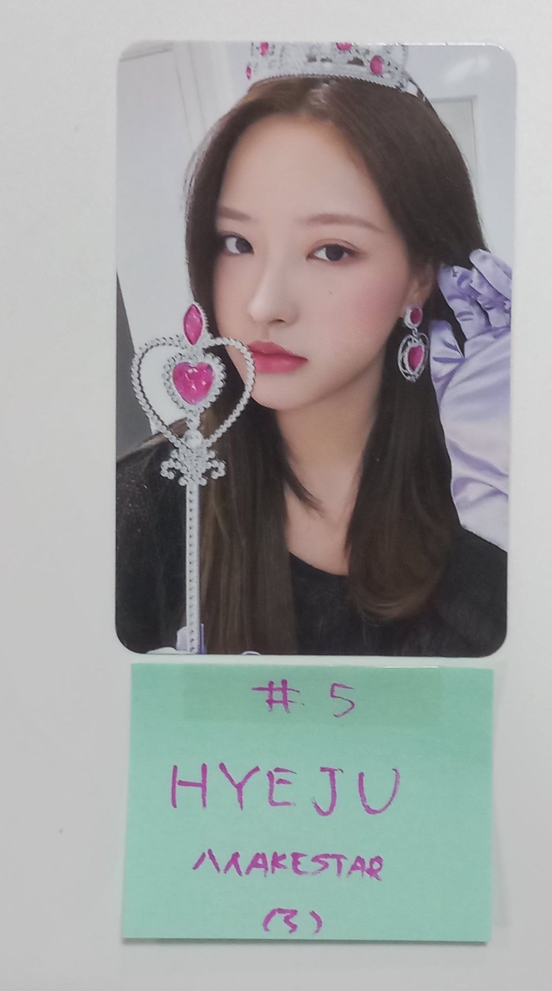 Loossemble "Loossemble" - Makestar Lucky Draw Event Photocard [23.10.12] - HALLYUSUPERSTORE