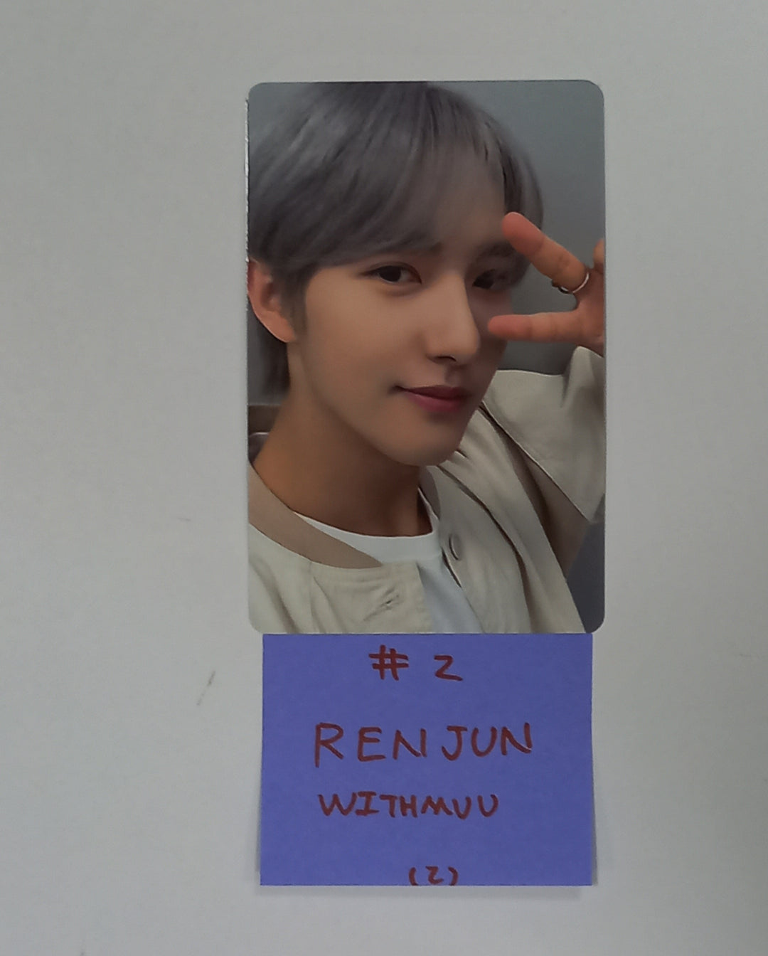 NCT Dream "ISTJ" - Withmuu Event Photocard [23.10.13] - HALLYUSUPERSTORE