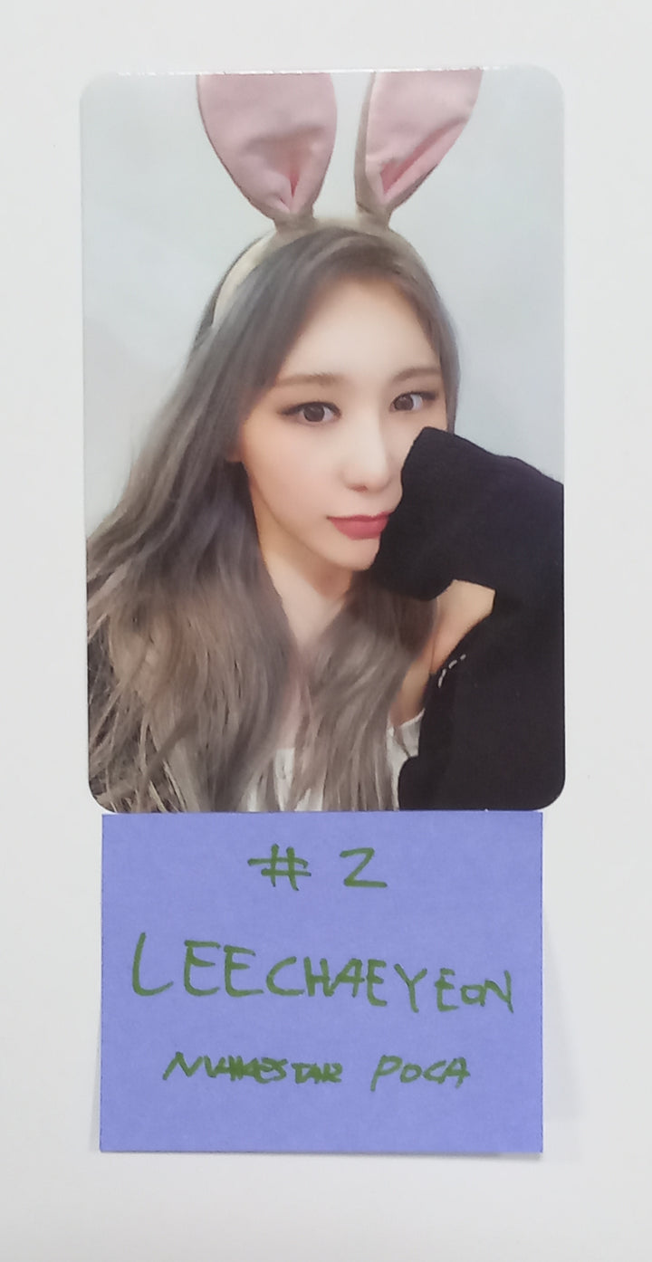 Lee Chae Yeon "The Move Street" - Makestar Fansign Event Photocard Round 3 [Poca Ver] [23.10.13] - HALLYUSUPERSTORE