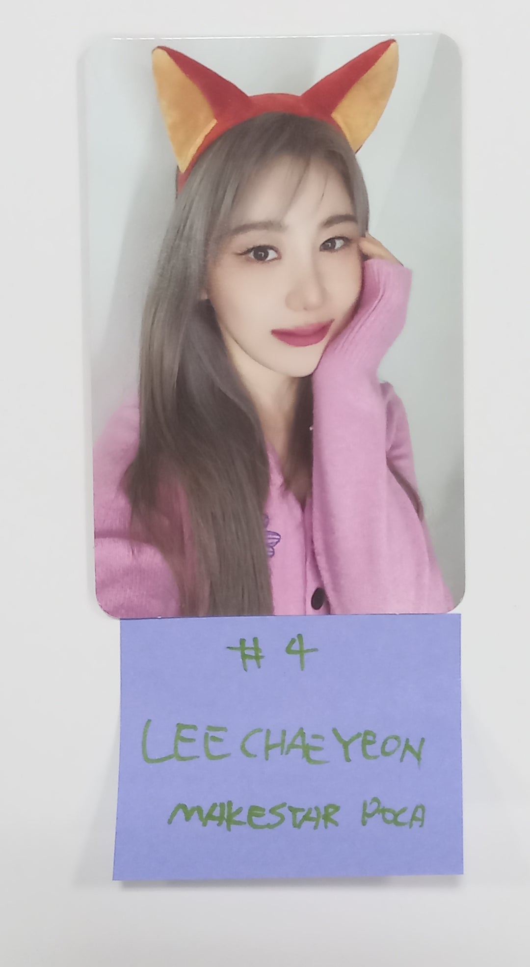 Lee Chae Yeon "The Move Street" - Makestar Fansign Event Photocard Round 3 [Poca Ver] [23.10.13] - HALLYUSUPERSTORE