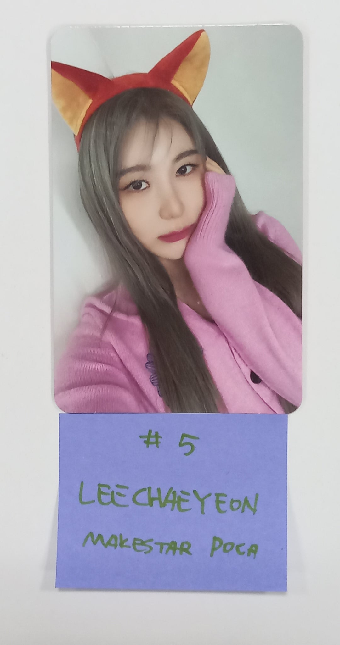Lee Chae Yeon "The Move Street" - Makestar Fansign Event Photocard Round 3 [Poca Ver] [23.10.13] - HALLYUSUPERSTORE