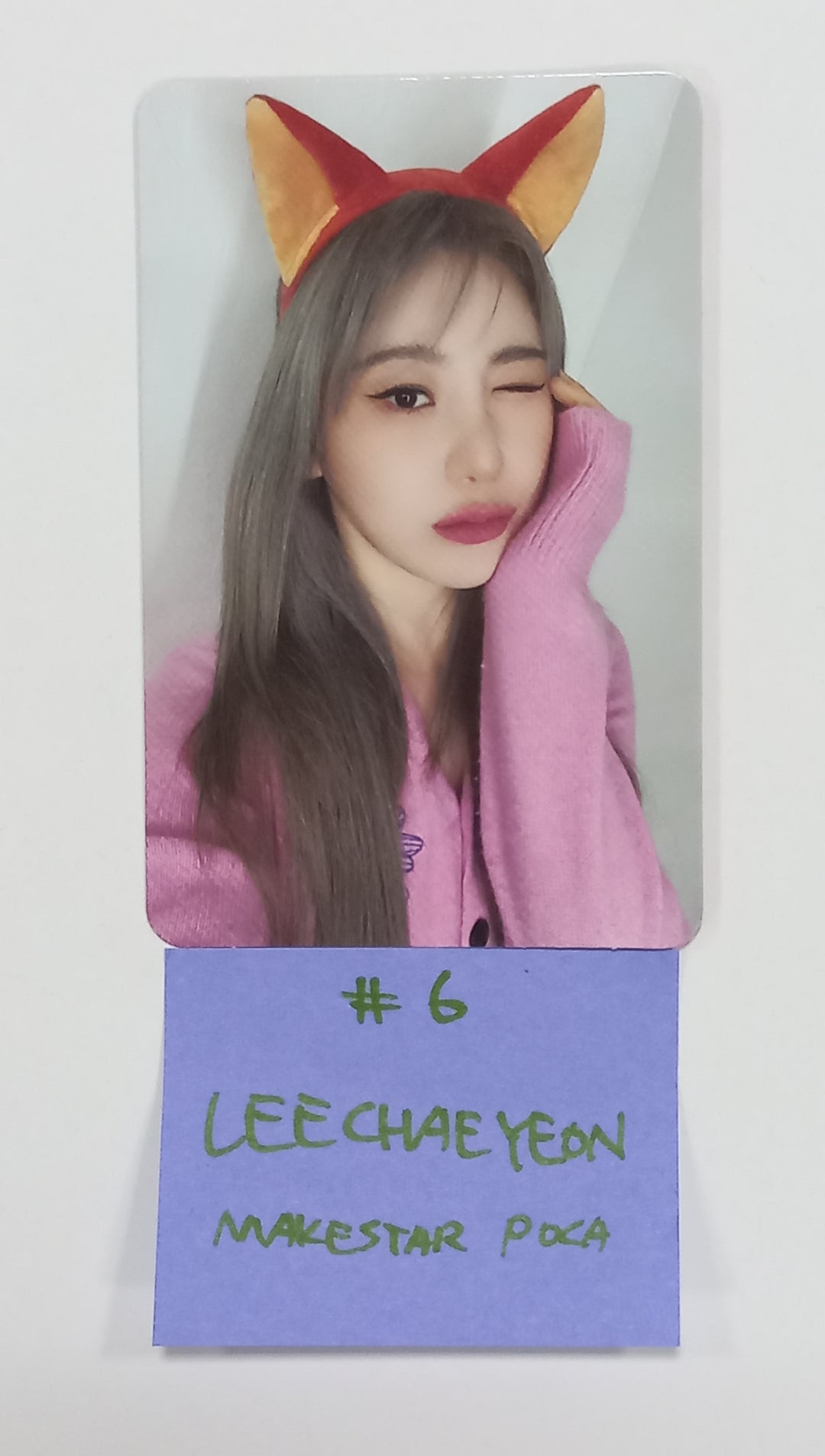 Lee Chae Yeon "The Move Street" - Makestar Fansign Event Photocard Round 3 [Poca Ver] [23.10.13] - HALLYUSUPERSTORE
