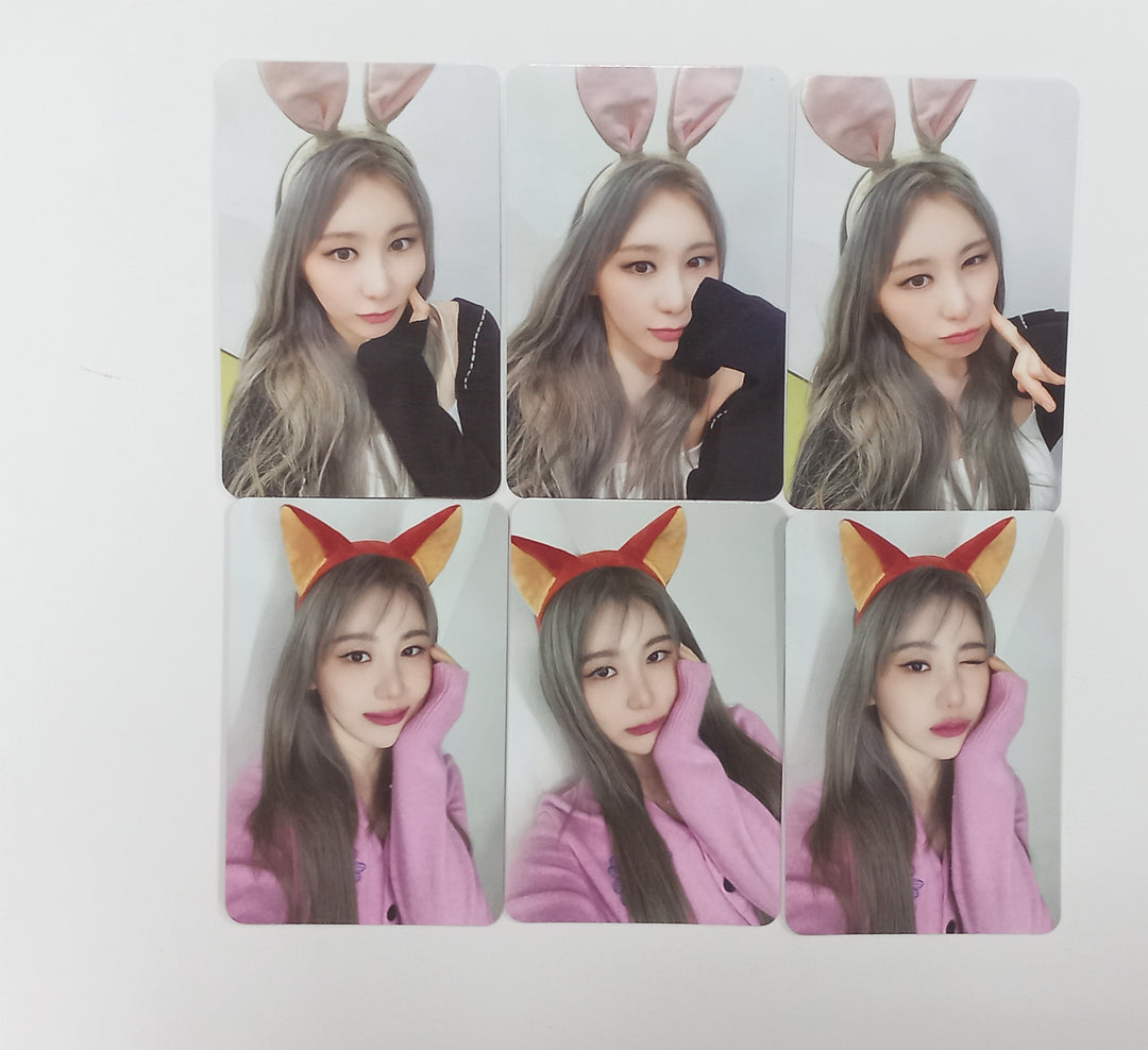 Lee Chae Yeon "The Move Street" - Makestar Fansign Event Photocard Round 3 [Poca Ver] [23.10.13] - HALLYUSUPERSTORE