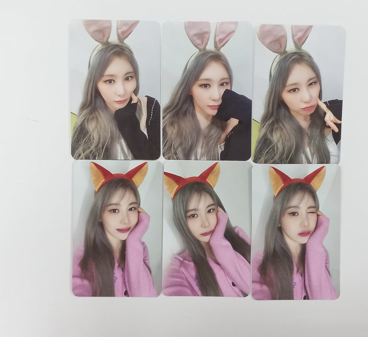 Lee Chae Yeon "The Move Street" - Makestar Fansign Event Photocard Round 3 [Poca Ver] [23.10.13] - HALLYUSUPERSTORE