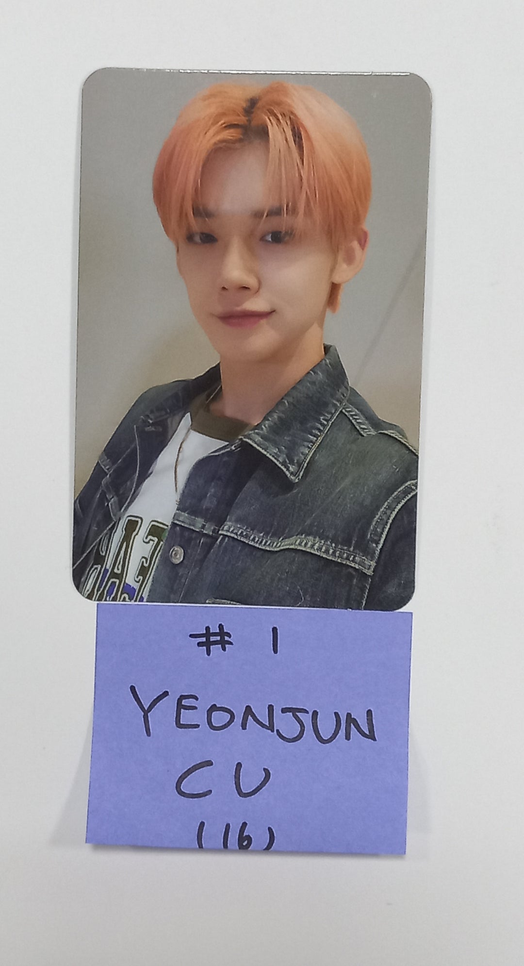 TXT "FREEFALL" - CU Event Photocard [GRAVITY Ver.] [23.10.12] - HALLYUSUPERSTORE