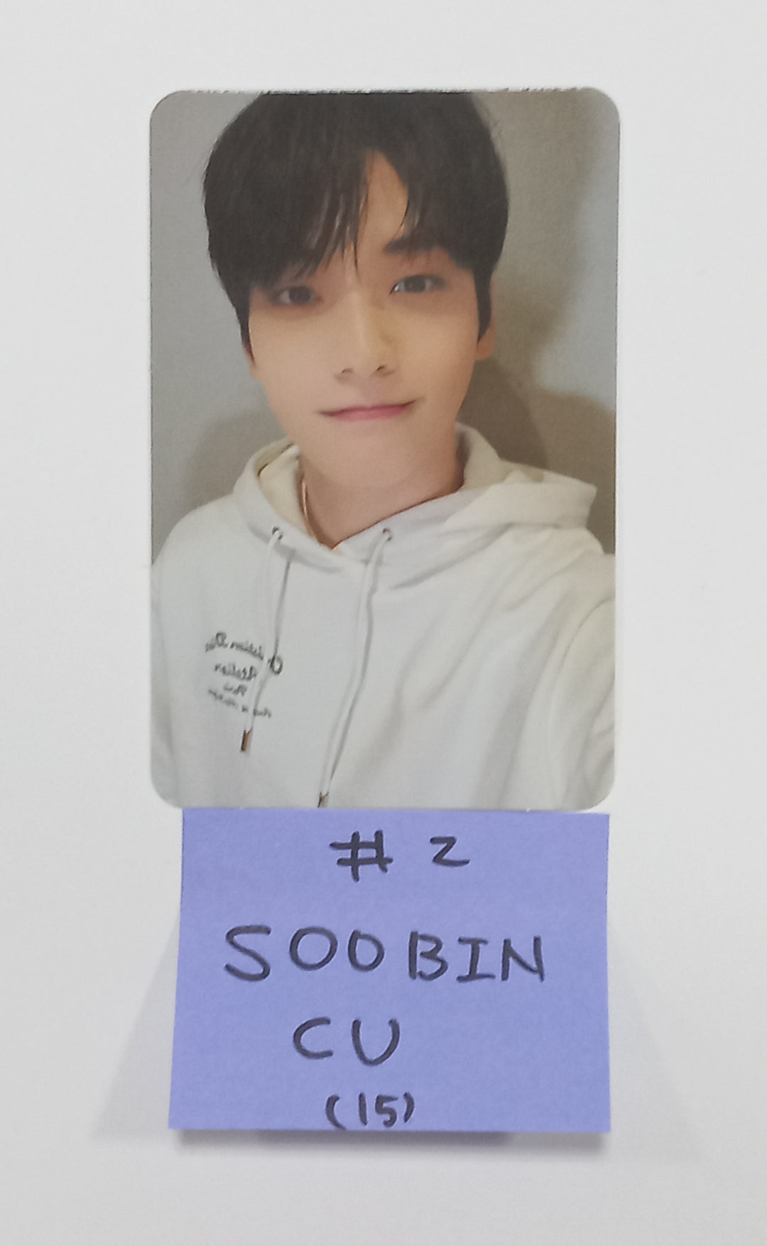 TXT "FREEFALL" - CU Event Photocard [GRAVITY Ver.] [23.10.12] - HALLYUSUPERSTORE