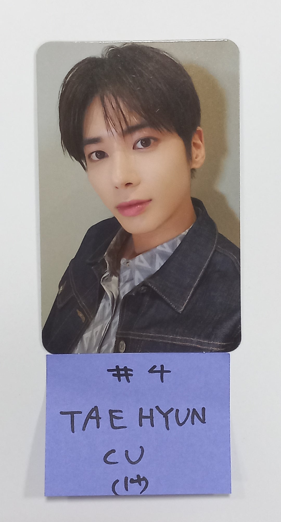 TXT "FREEFALL" - CU Event Photocard [GRAVITY Ver.] [23.10.12] - HALLYUSUPERSTORE