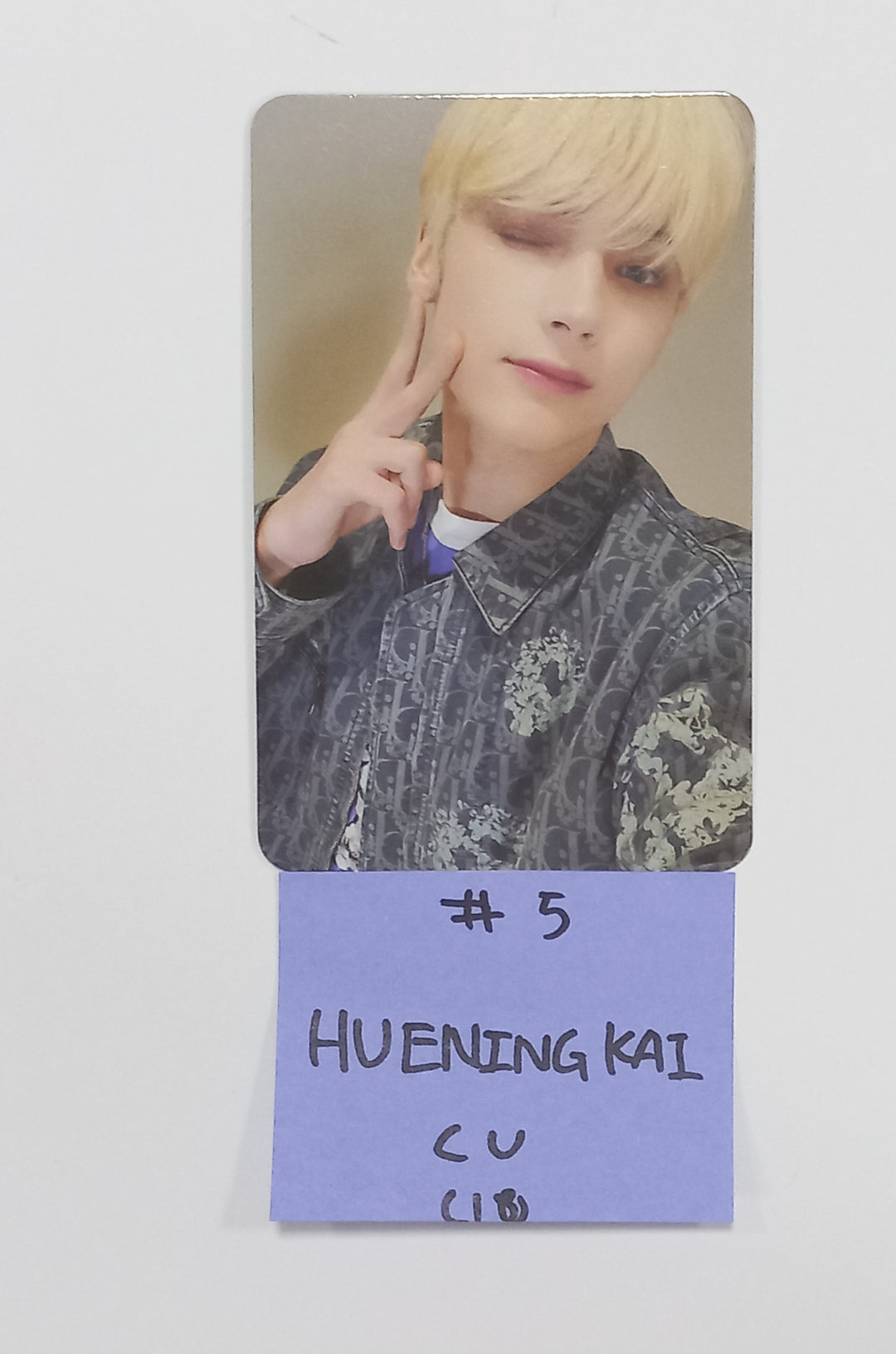 TXT "FREEFALL" - CU Event Photocard [GRAVITY Ver.] [23.10.12] - HALLYUSUPERSTORE