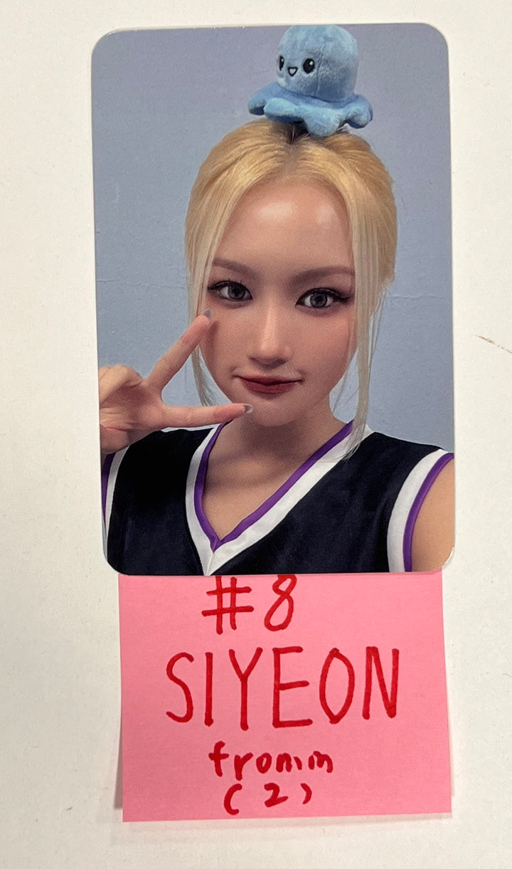 Dreamcatcher Fromm Friend Event Photocard [23.10.16] - HALLYUSUPERSTORE