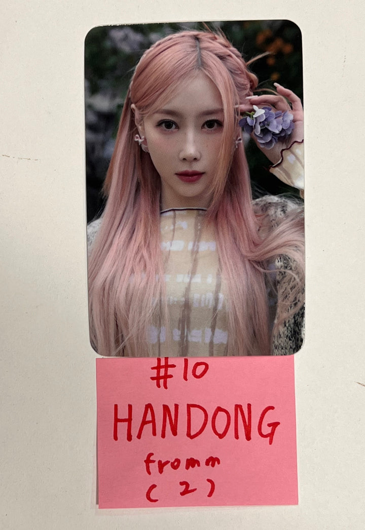 Dreamcatcher Fromm Friend Event Photocard [23.10.16] - HALLYUSUPERSTORE