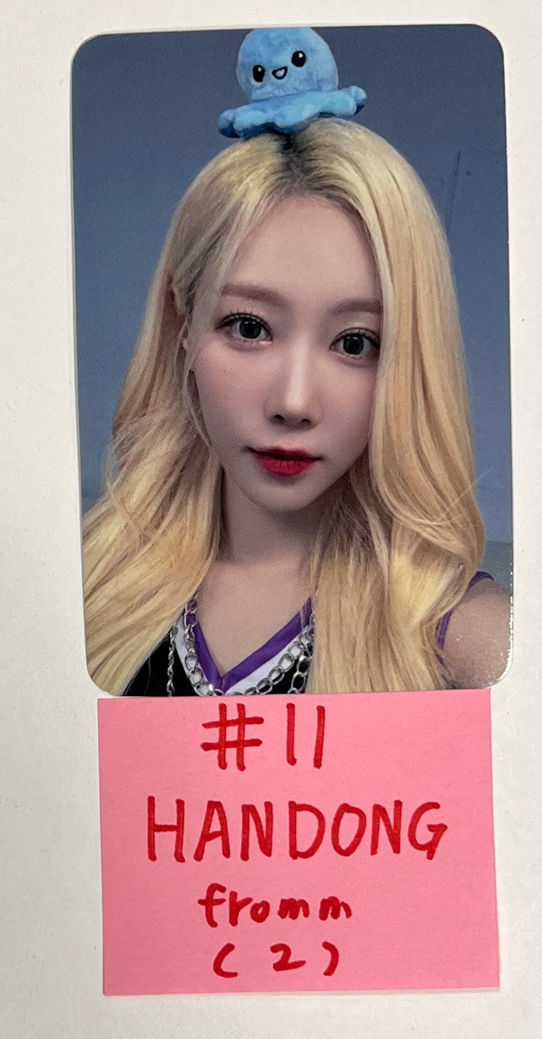 Dreamcatcher Fromm Friend Event Photocard [23.10.16] - HALLYUSUPERSTORE