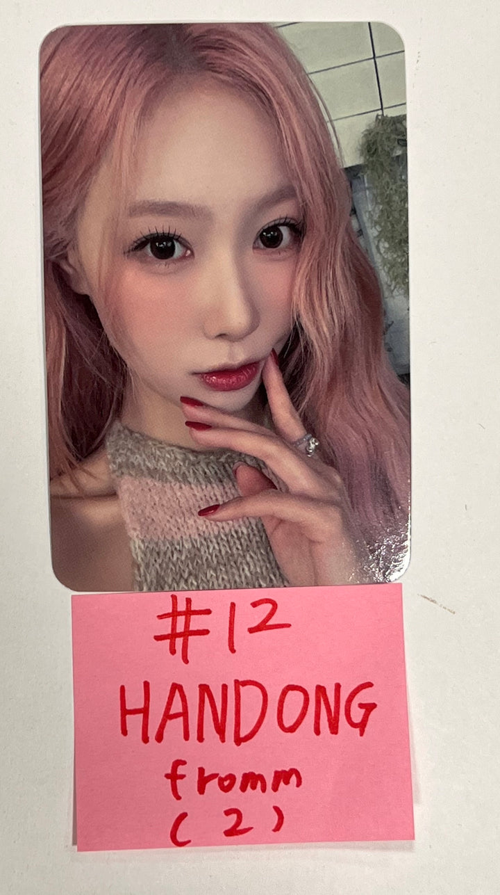 Dreamcatcher Fromm Friend Event Photocard [23.10.16] - HALLYUSUPERSTORE