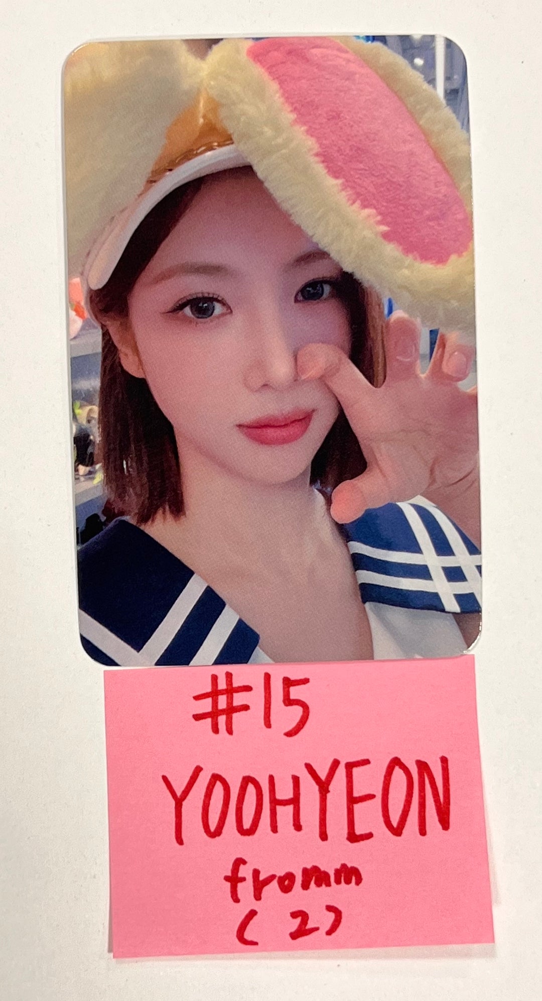 Dreamcatcher Fromm Friend Event Photocard [23.10.16] - HALLYUSUPERSTORE