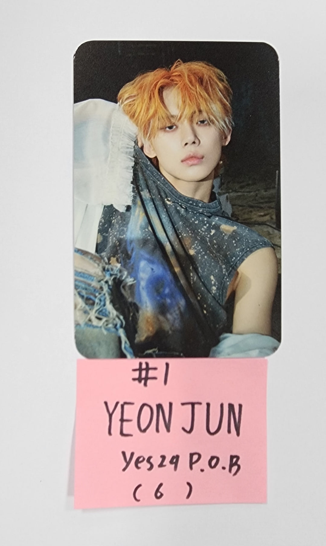 TXT "FREEFALL" - Yes 24 Pre-Order Benefit Photocard [23.10.16] - HALLYUSUPERSTORE